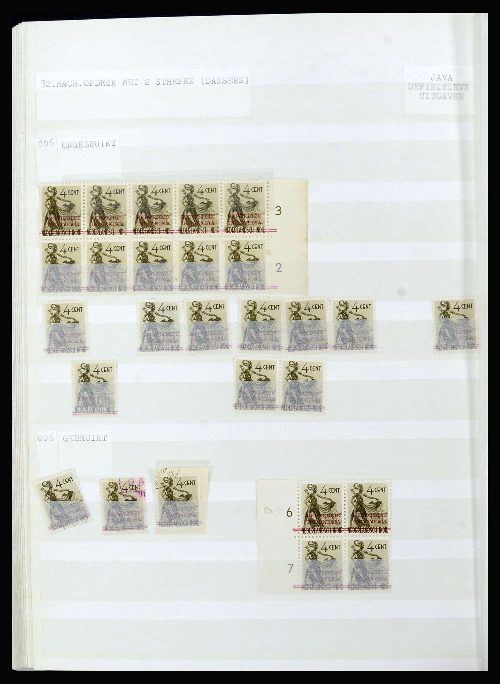 36742 311 - Postzegelverzameling 36742 Nederlands Indië interim 1945-1949.