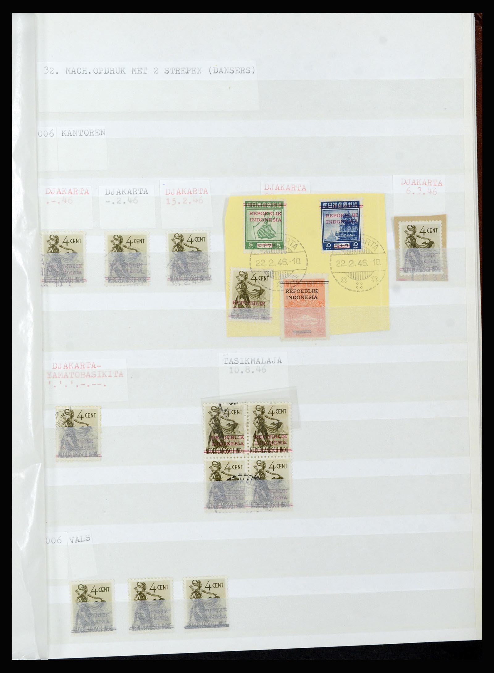 36742 312 - Postzegelverzameling 36742 Nederlands Indië interim 1945-1949.
