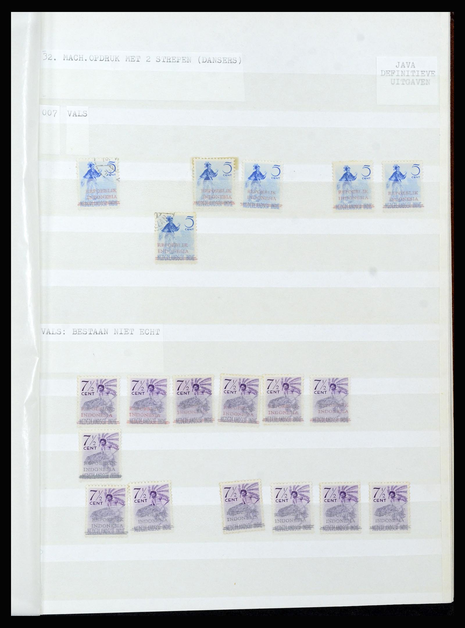 36742 313 - Postzegelverzameling 36742 Nederlands Indië interim 1945-1949.