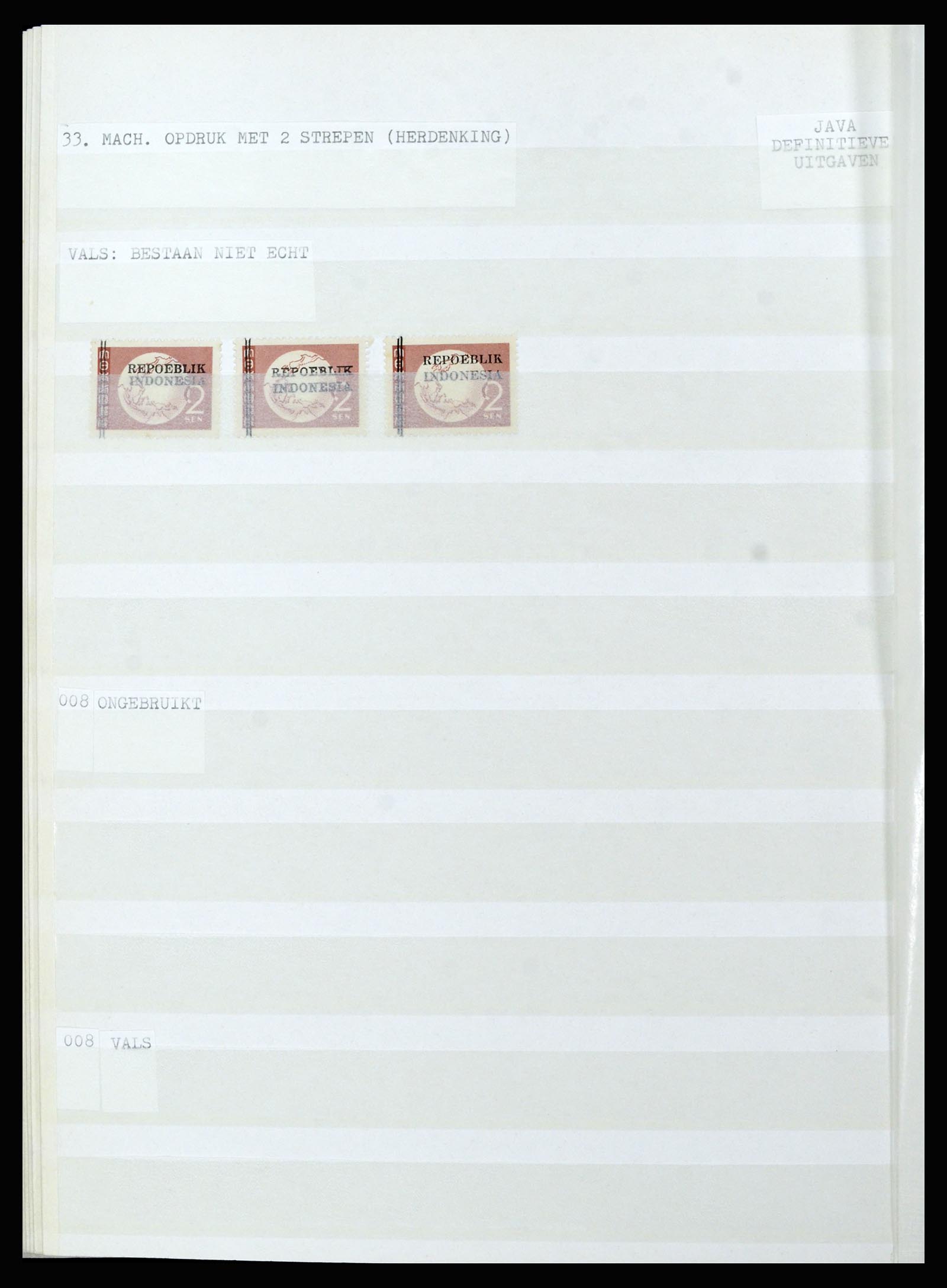 36742 315 - Postzegelverzameling 36742 Nederlands Indië interim 1945-1949.