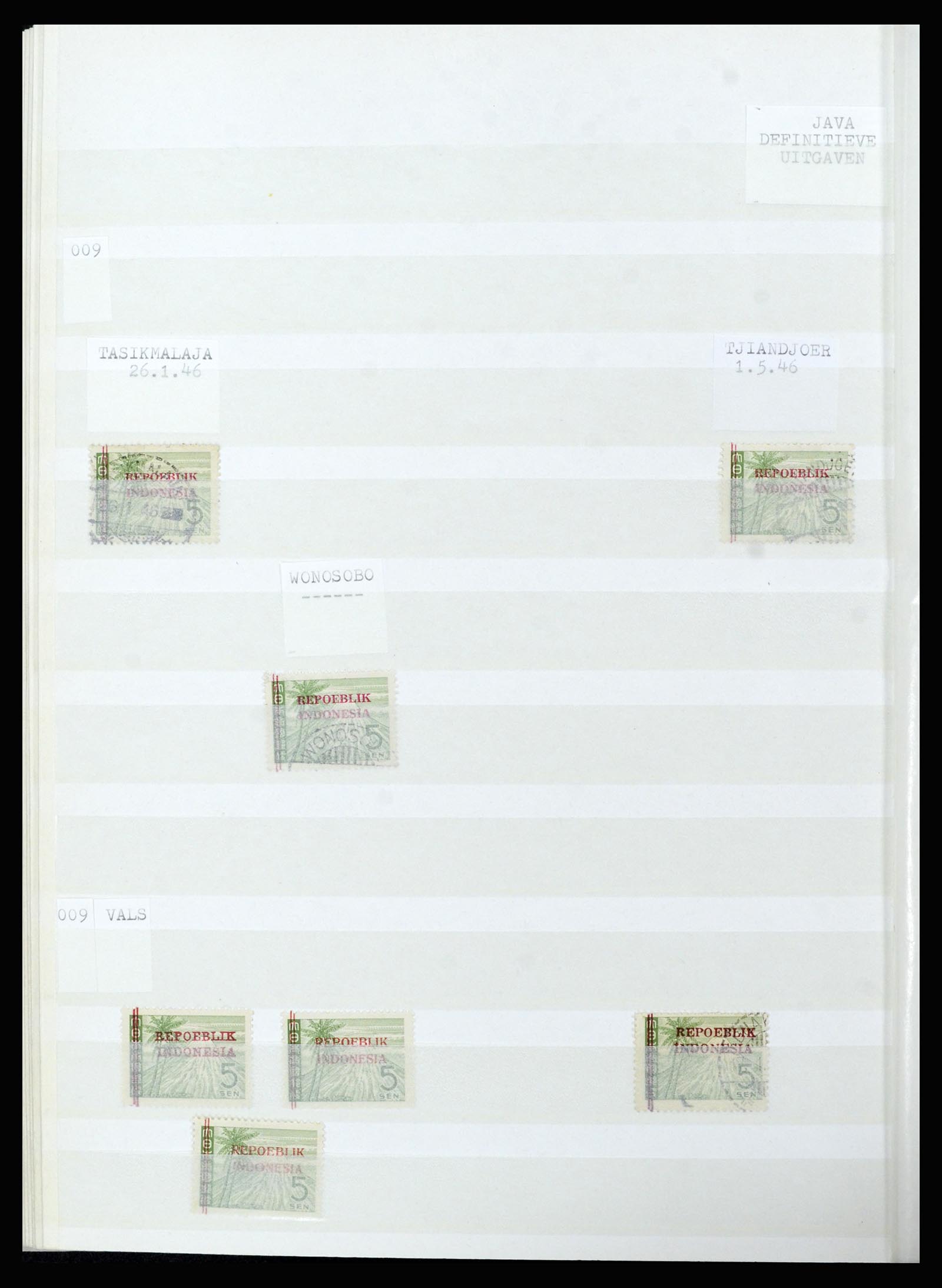 36742 316 - Postzegelverzameling 36742 Nederlands Indië interim 1945-1949.