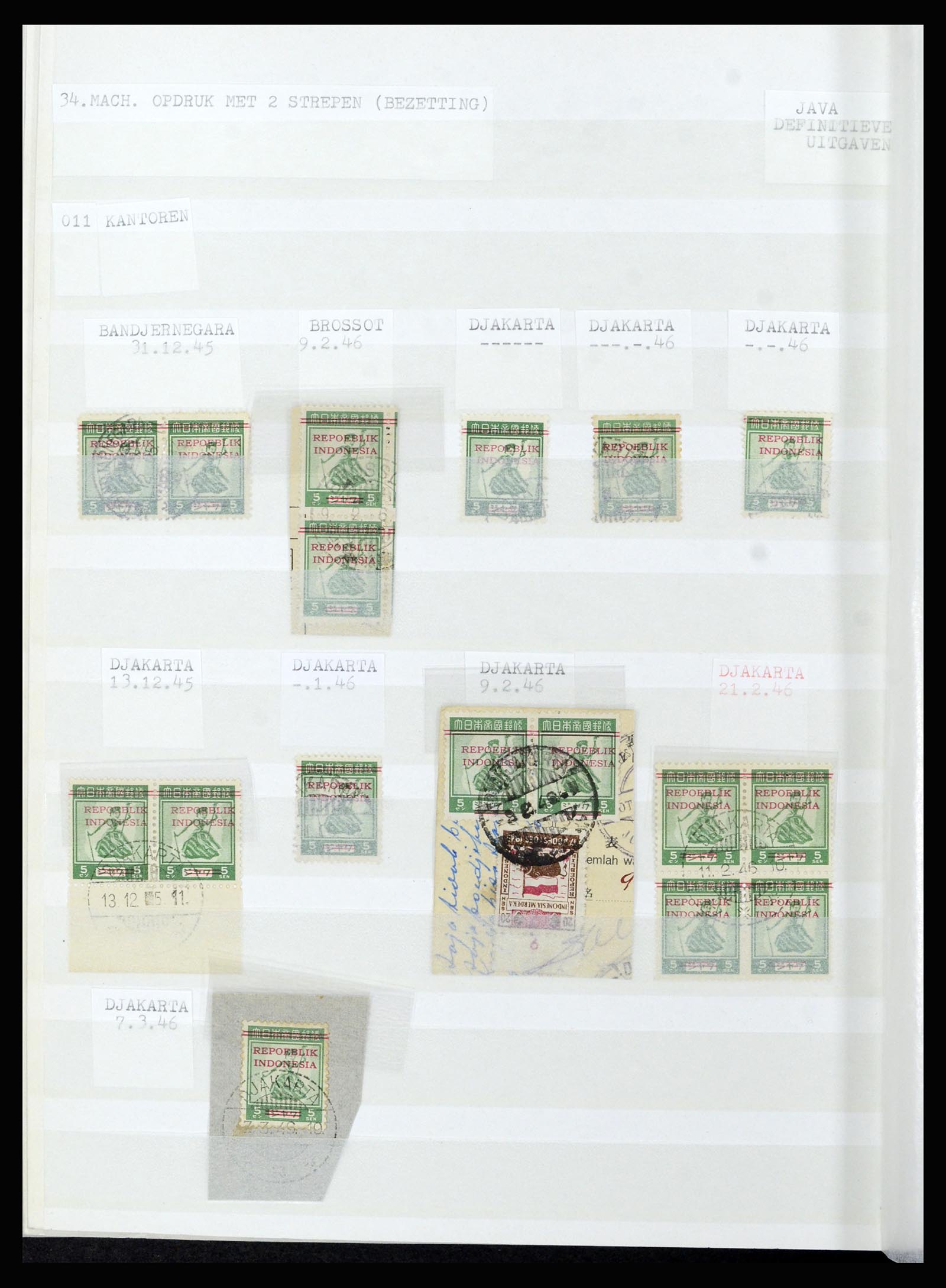 36742 319 - Postzegelverzameling 36742 Nederlands Indië interim 1945-1949.