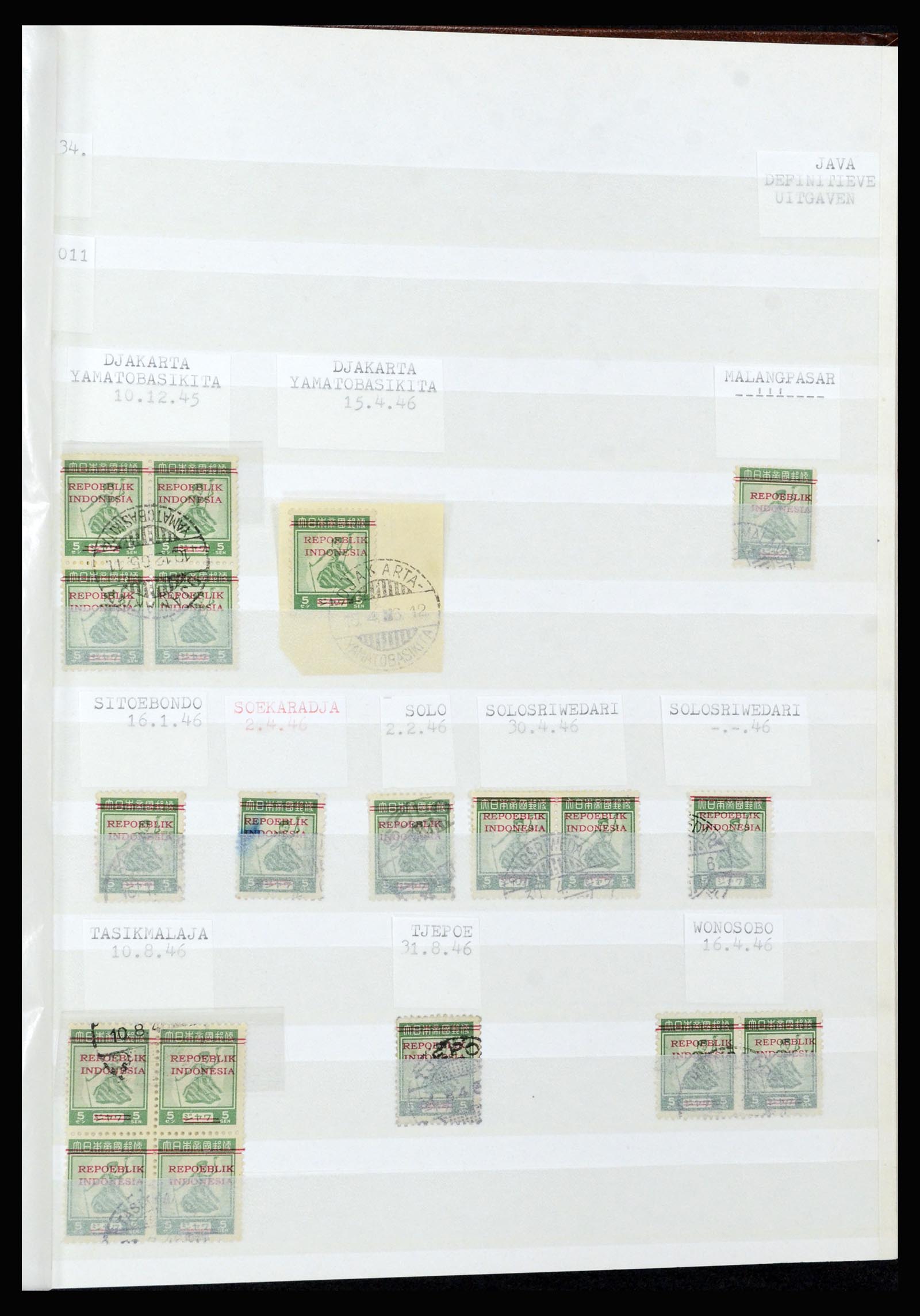 36742 320 - Postzegelverzameling 36742 Nederlands Indië interim 1945-1949.