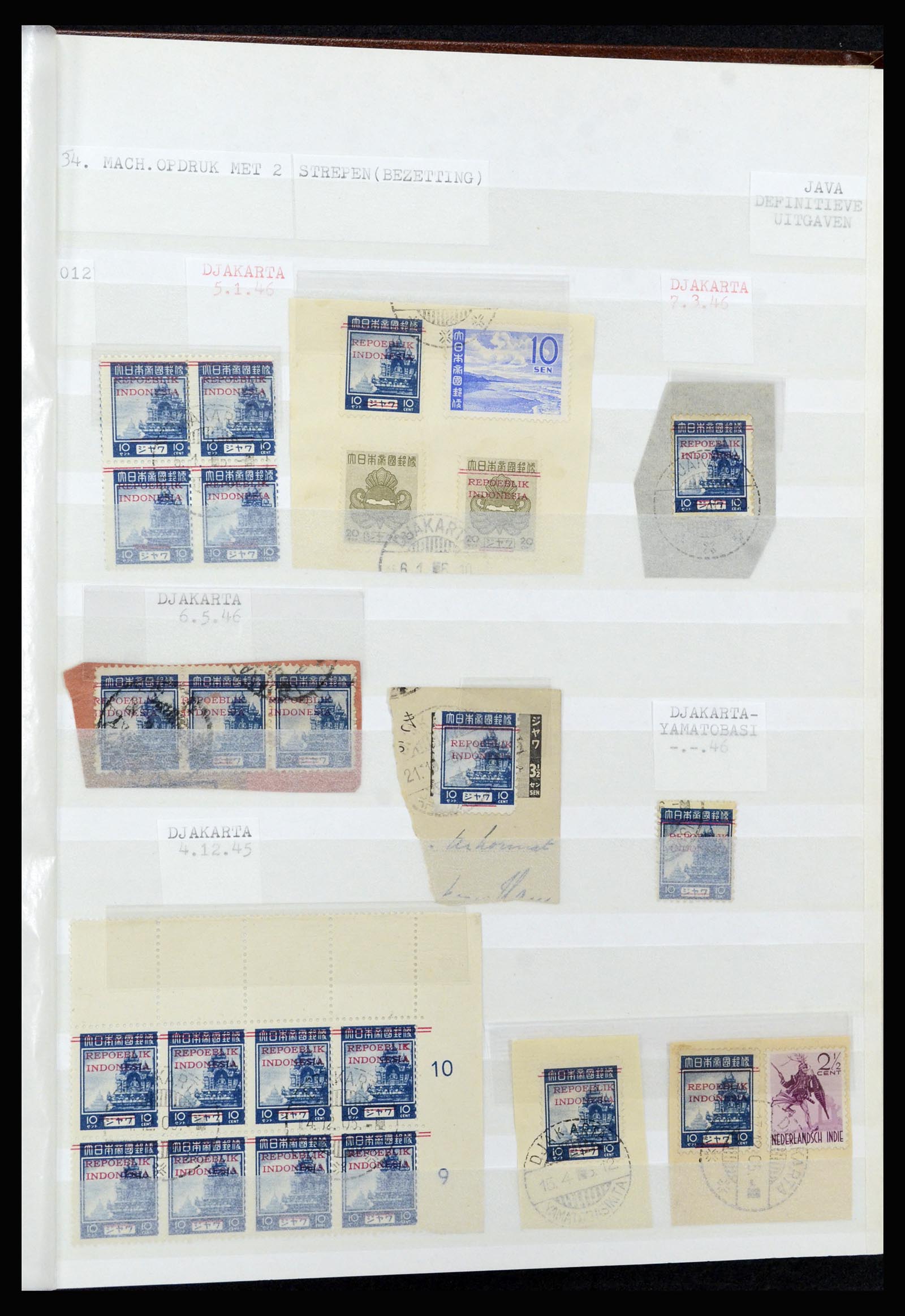 36742 324 - Postzegelverzameling 36742 Nederlands Indië interim 1945-1949.