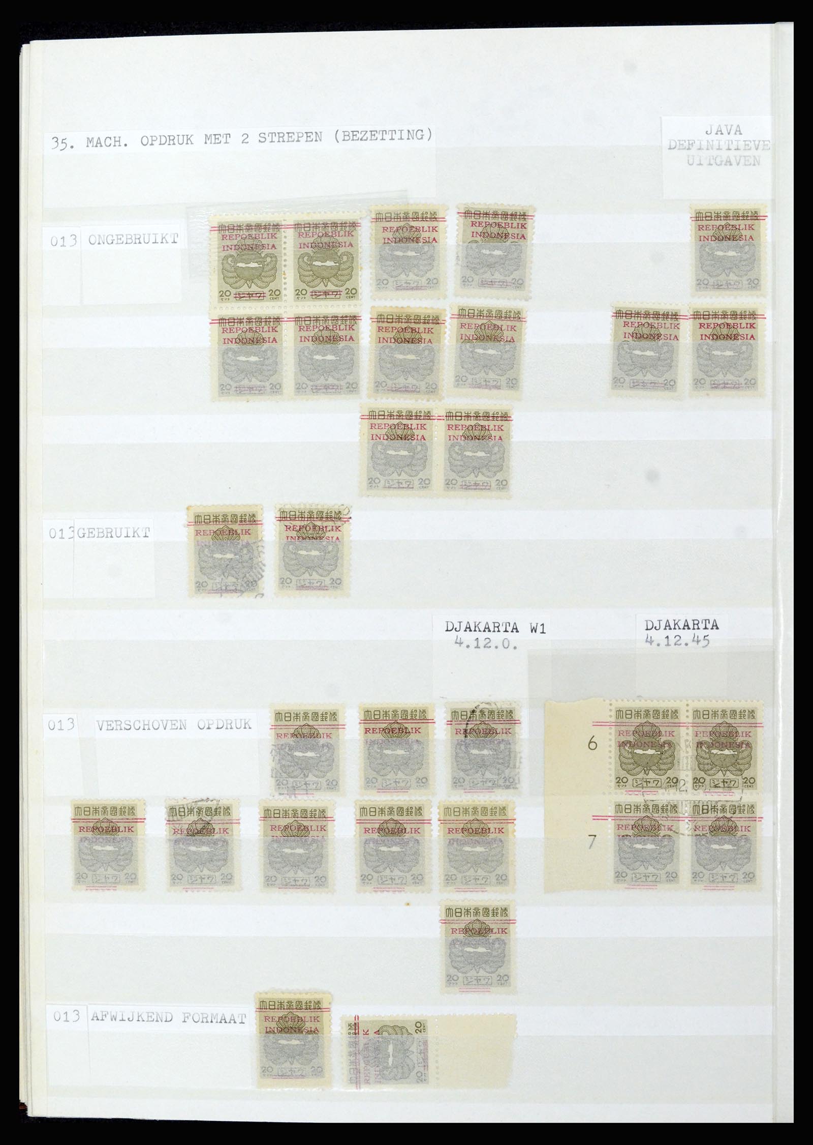 36742 327 - Postzegelverzameling 36742 Nederlands Indië interim 1945-1949.