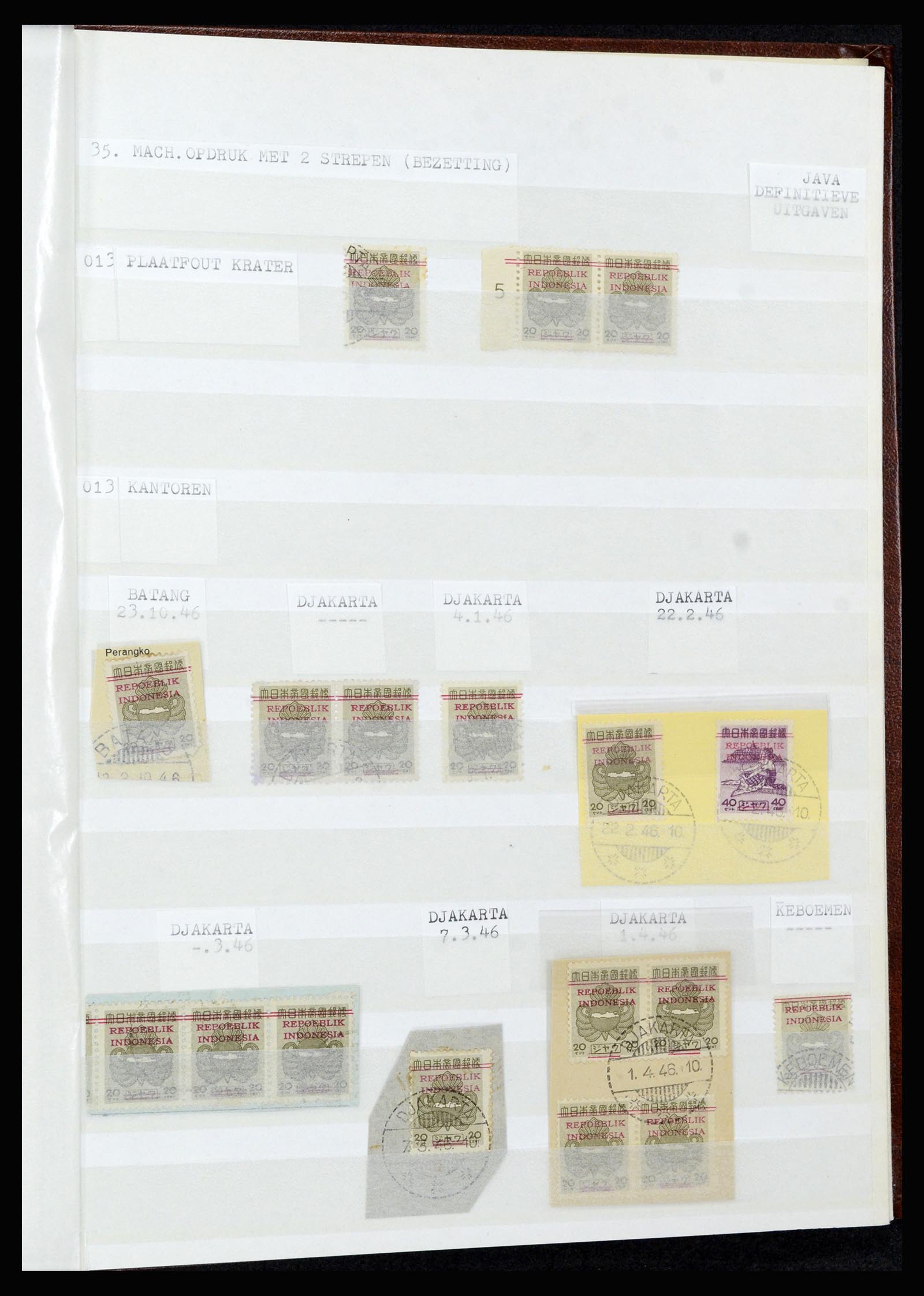 36742 328 - Postzegelverzameling 36742 Nederlands Indië interim 1945-1949.