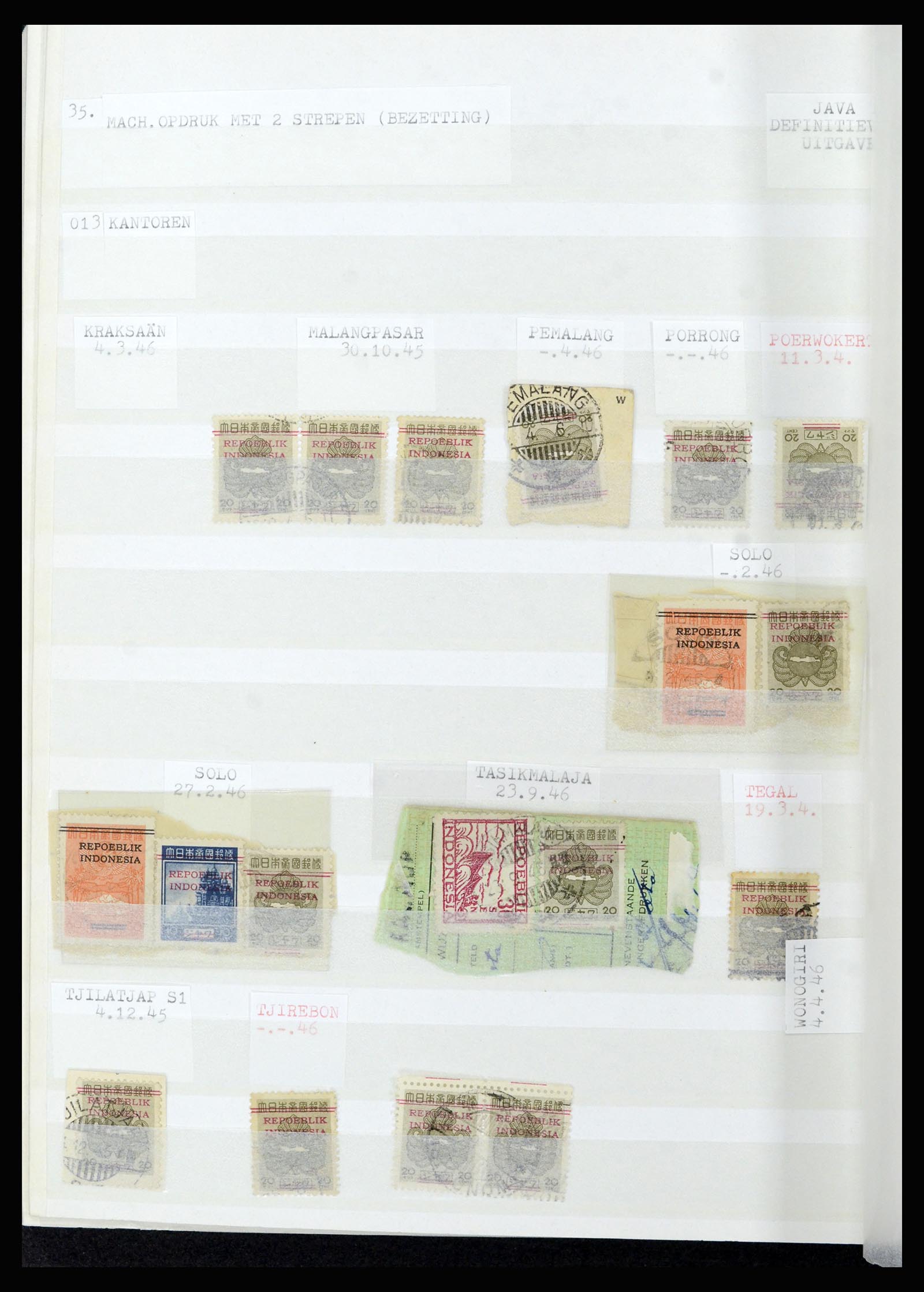 36742 329 - Postzegelverzameling 36742 Nederlands Indië interim 1945-1949.