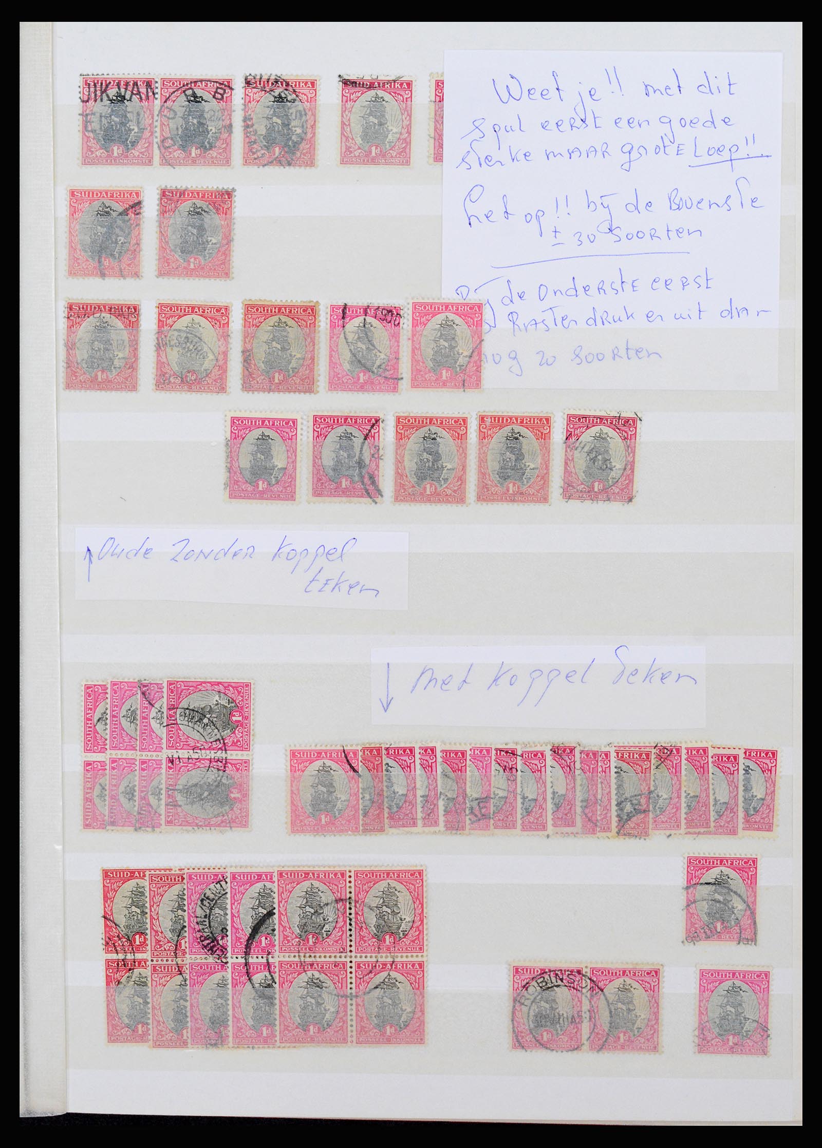 36743 081 - Postzegelverzameling 36743 Zuid Afrika en thuislanden 1910-1998.