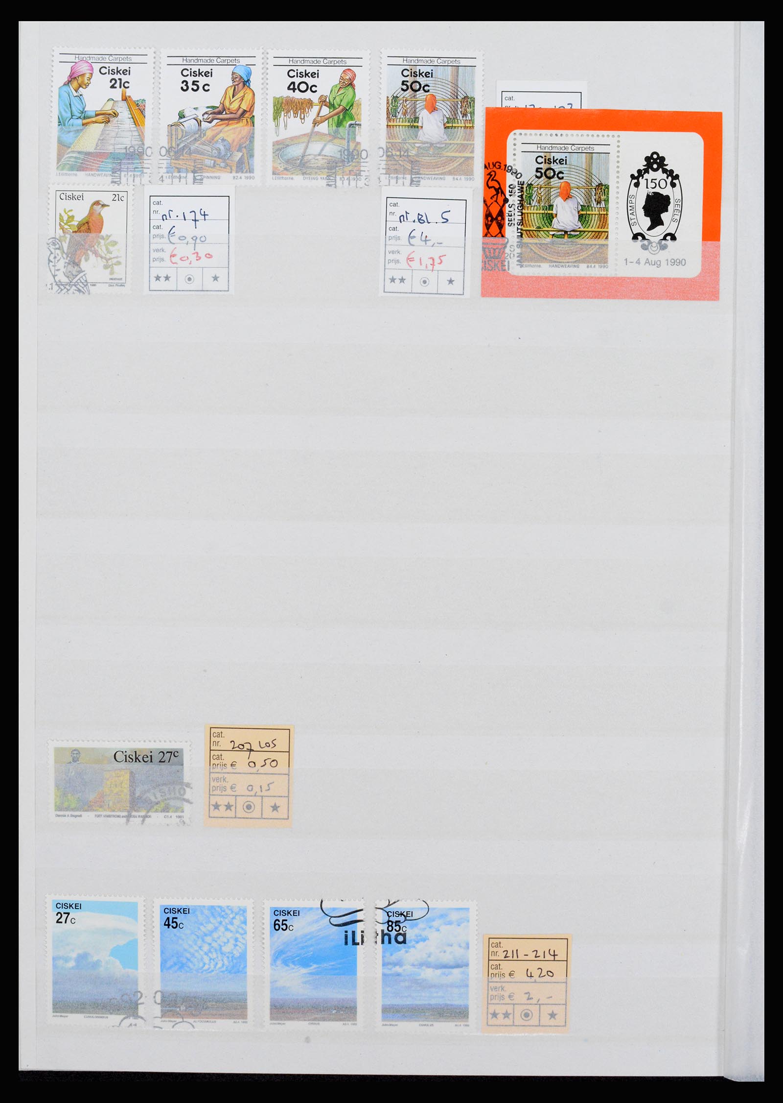 36743 278 - Postzegelverzameling 36743 Zuid Afrika en thuislanden 1910-1998.
