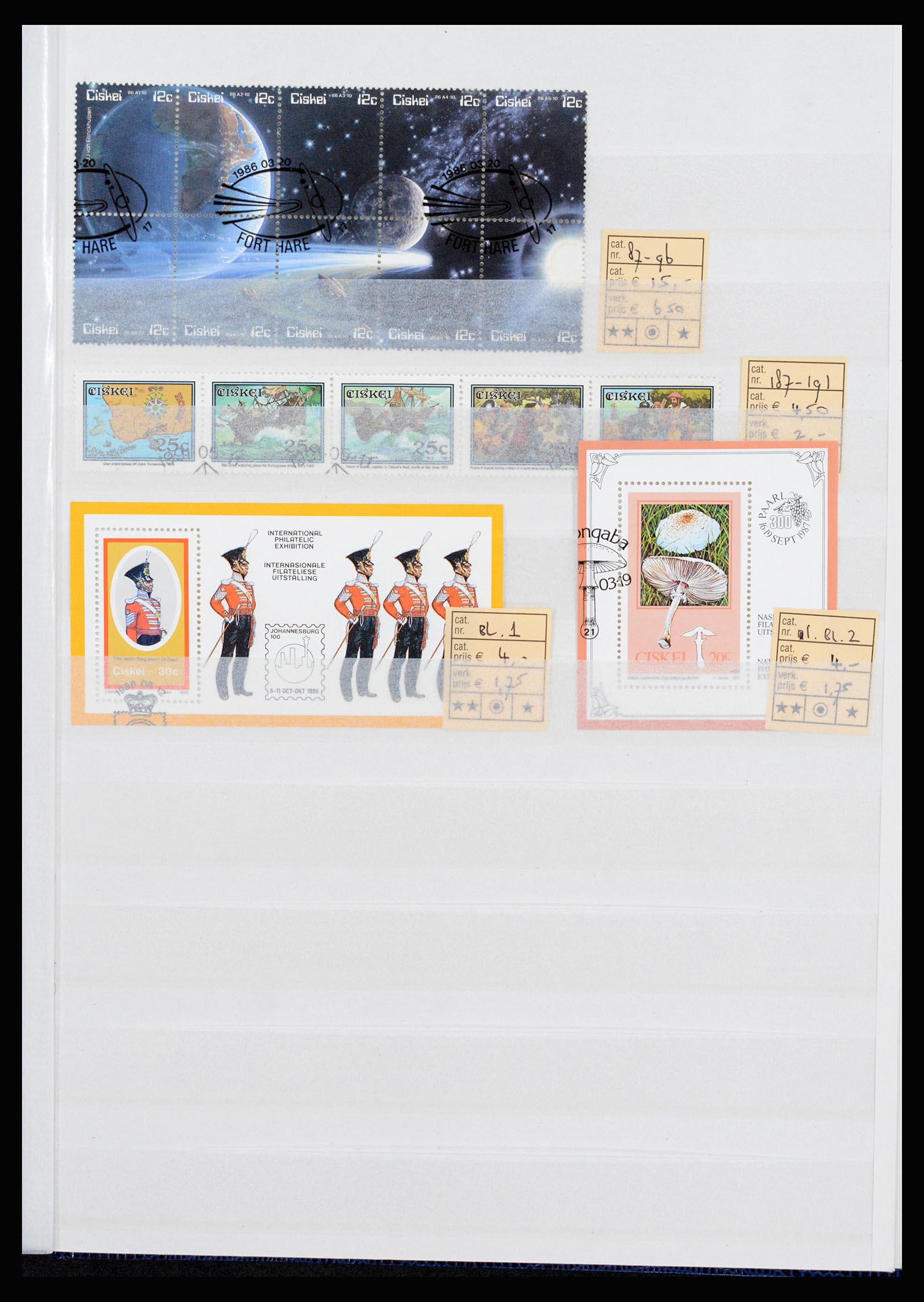 36743 279 - Postzegelverzameling 36743 Zuid Afrika en thuislanden 1910-1998.