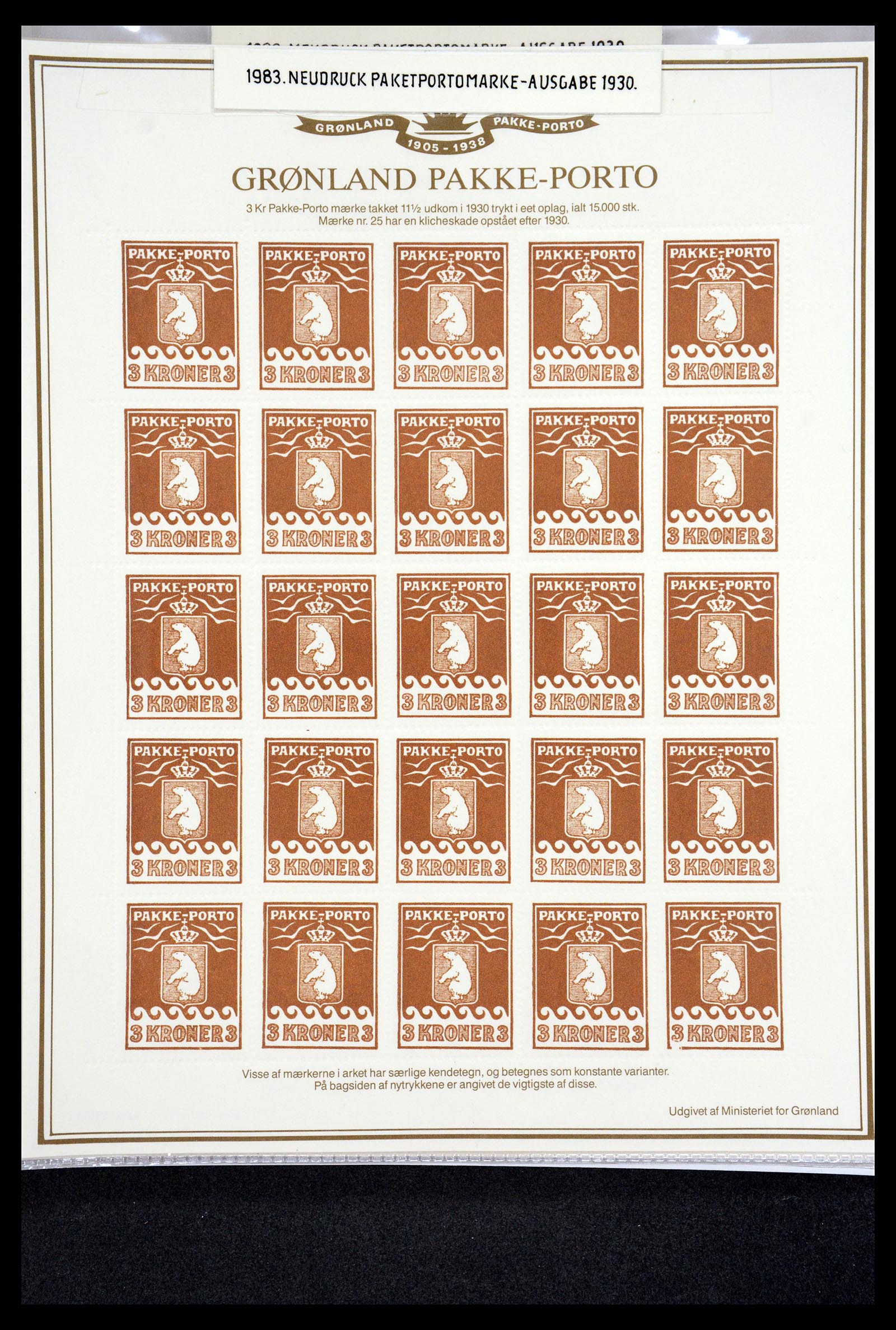 36748 019 - Postzegelverzameling 36748 Groenland pakke-porto 1905-1930.