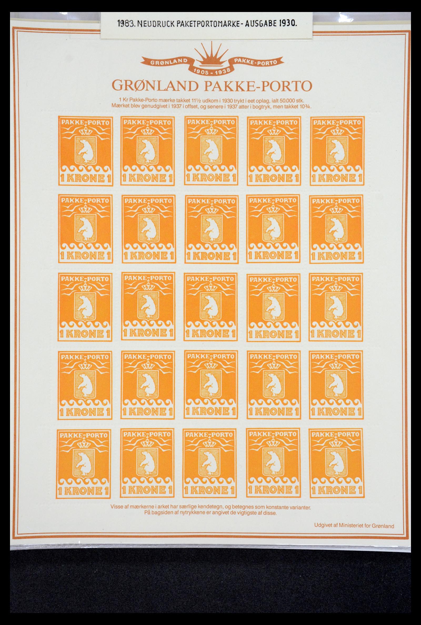 36748 020 - Postzegelverzameling 36748 Groenland pakke-porto 1905-1930.