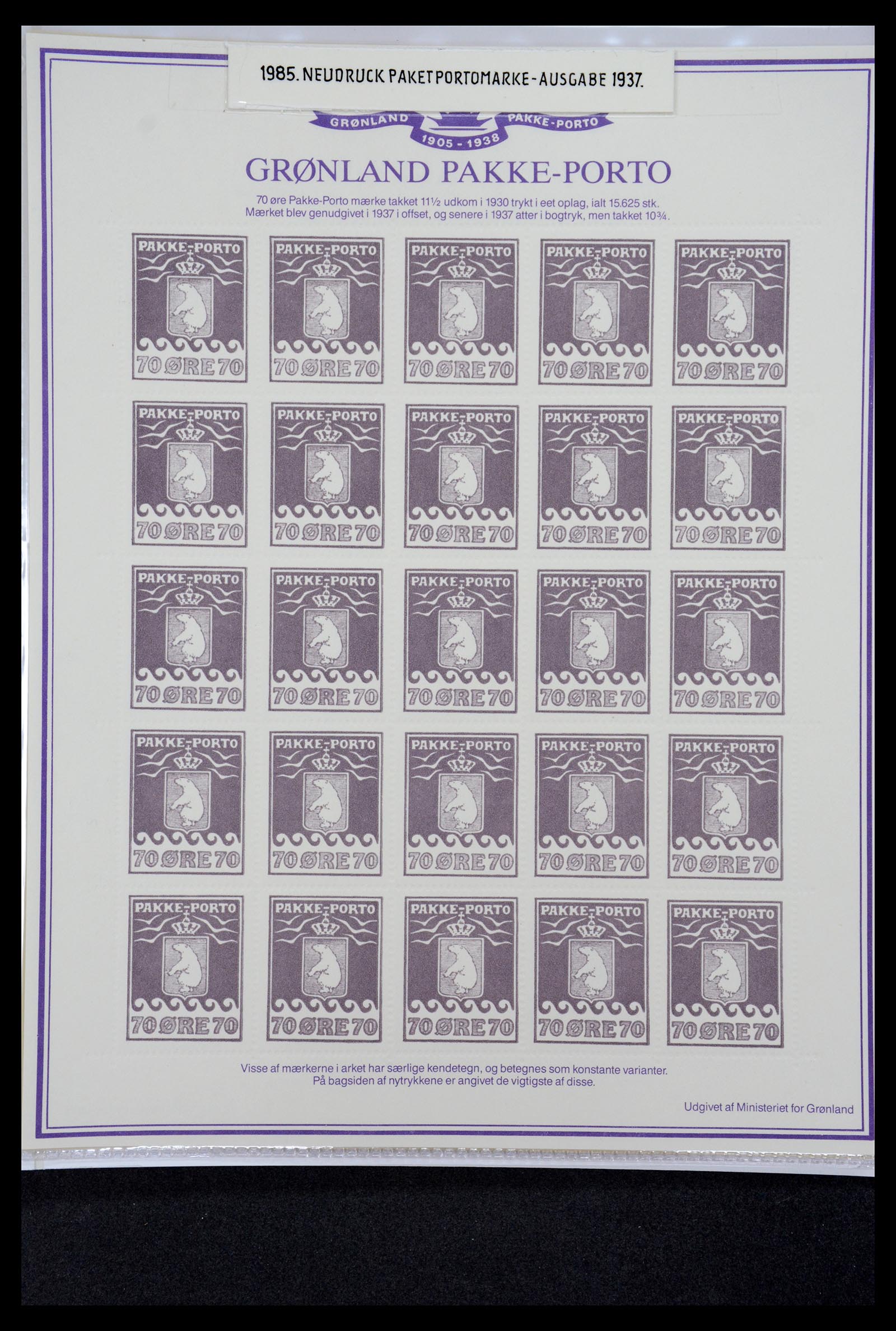 36748 022 - Postzegelverzameling 36748 Groenland pakke-porto 1905-1930.