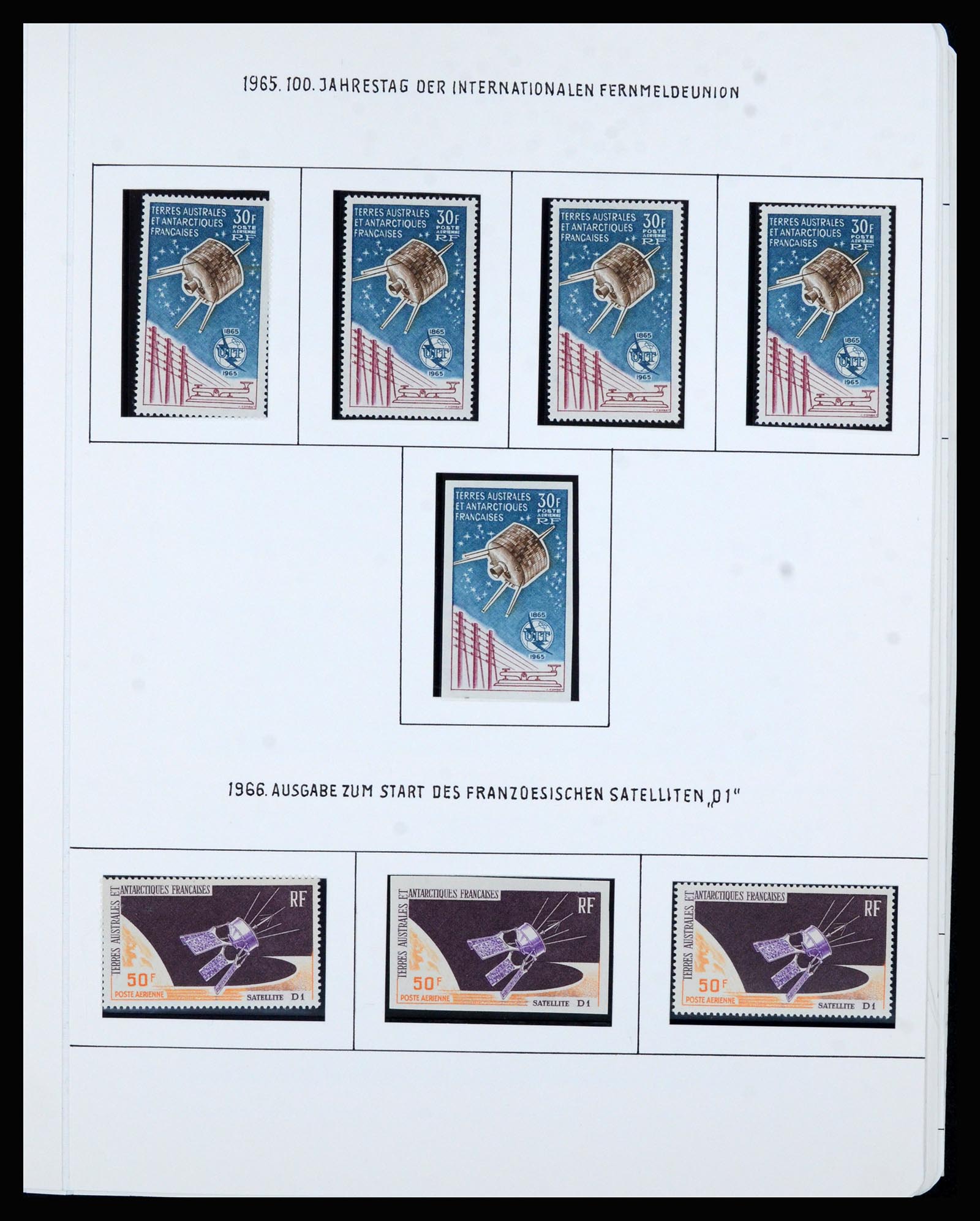 36751 015 - Stamp collection 36751 French Antarctic 1955-1984.