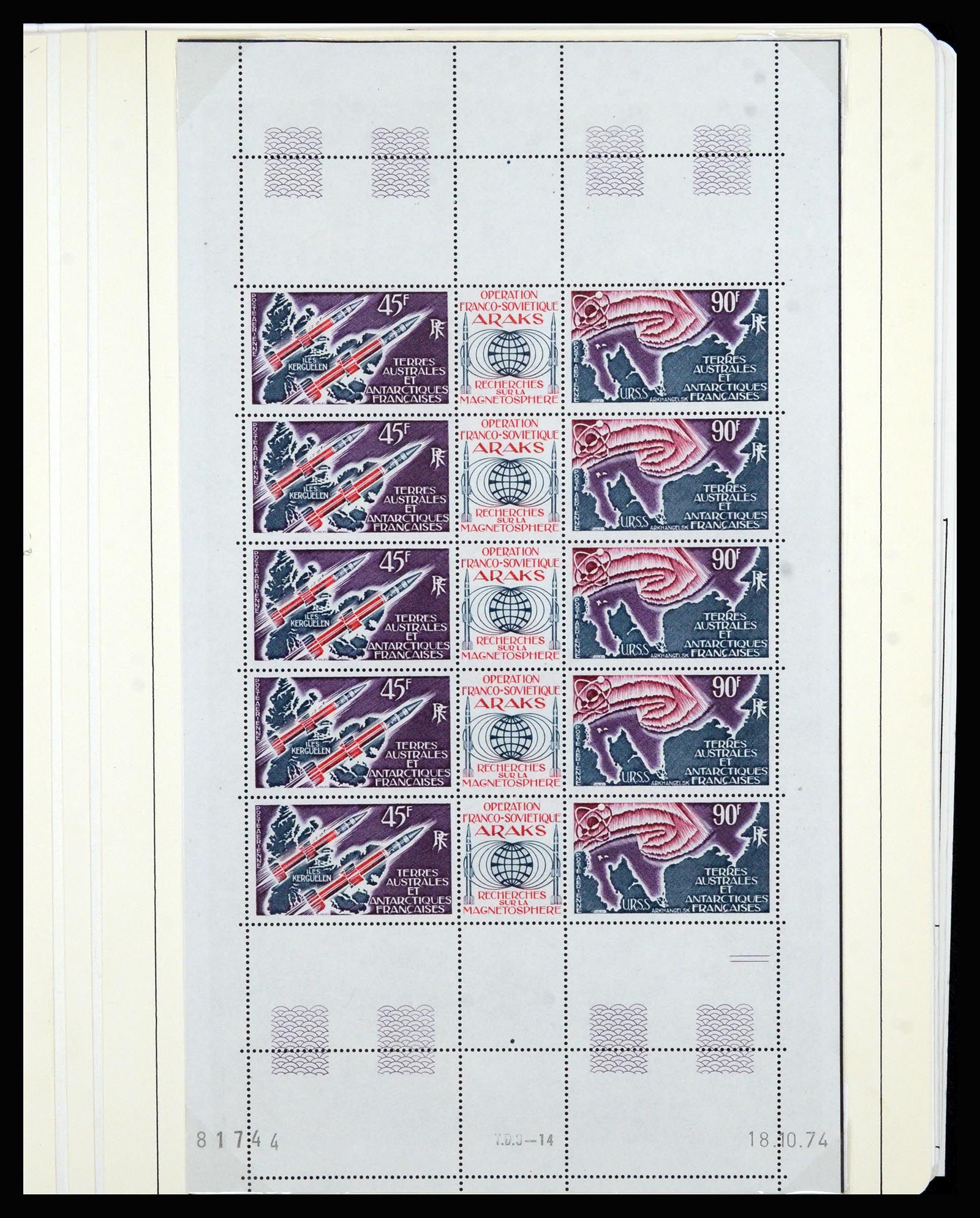 36751 039 - Postzegelverzameling 36751 Frans Antarctica 1955-1984.