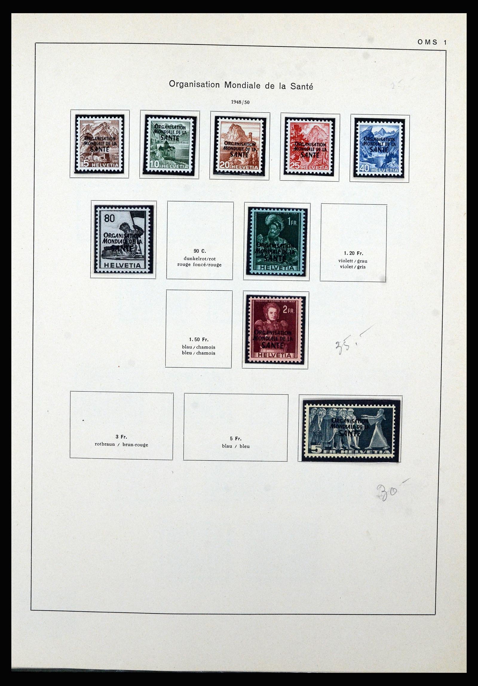 36754 009 - Postzegelverzameling 36754 Zwitserland dienst 1938-1975.