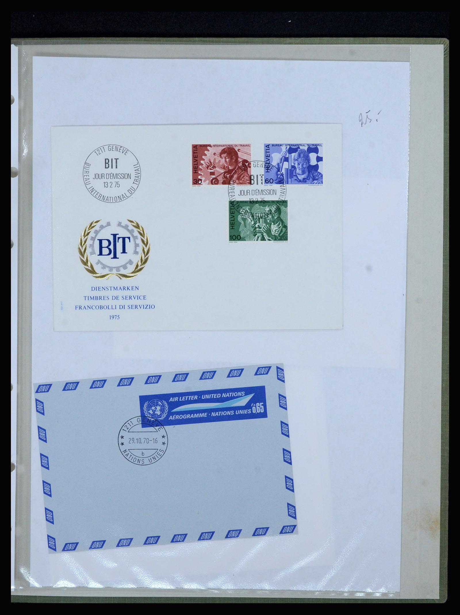 36754 035 - Postzegelverzameling 36754 Zwitserland dienst 1938-1975.
