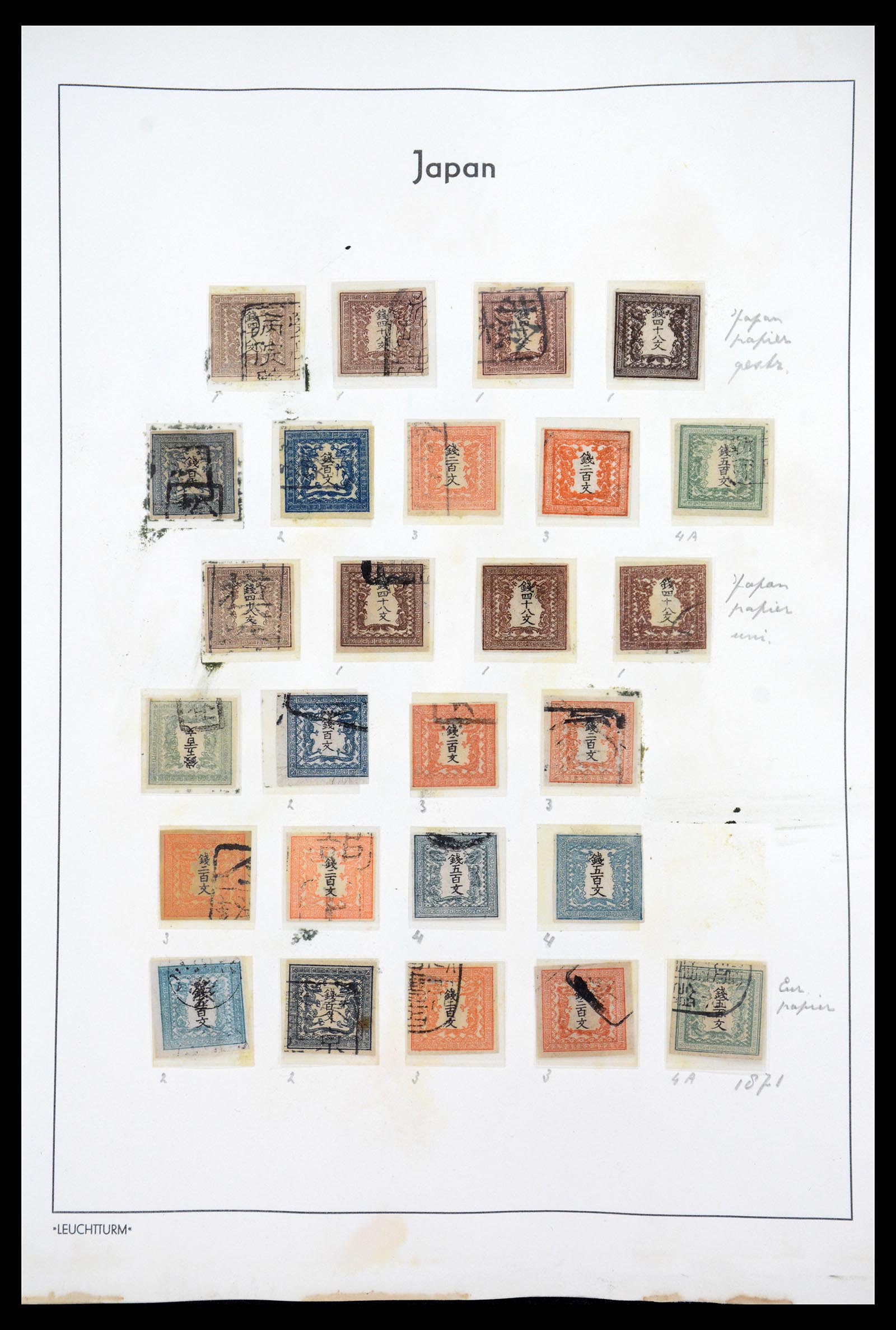 36755 001 - Postzegelverzameling 36755 Japan supercollectie 1871-1988.