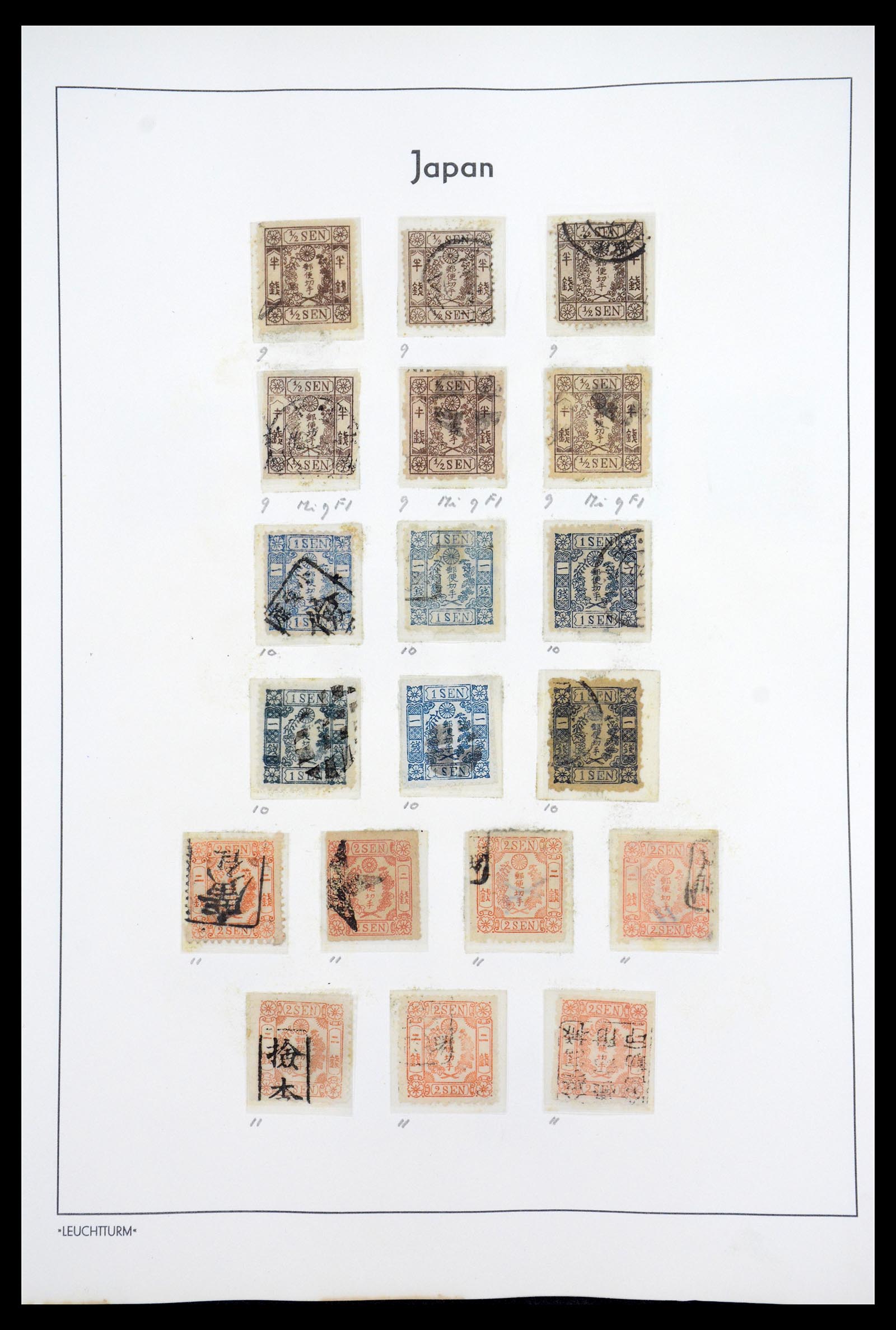 36755 003 - Postzegelverzameling 36755 Japan supercollectie 1871-1988.