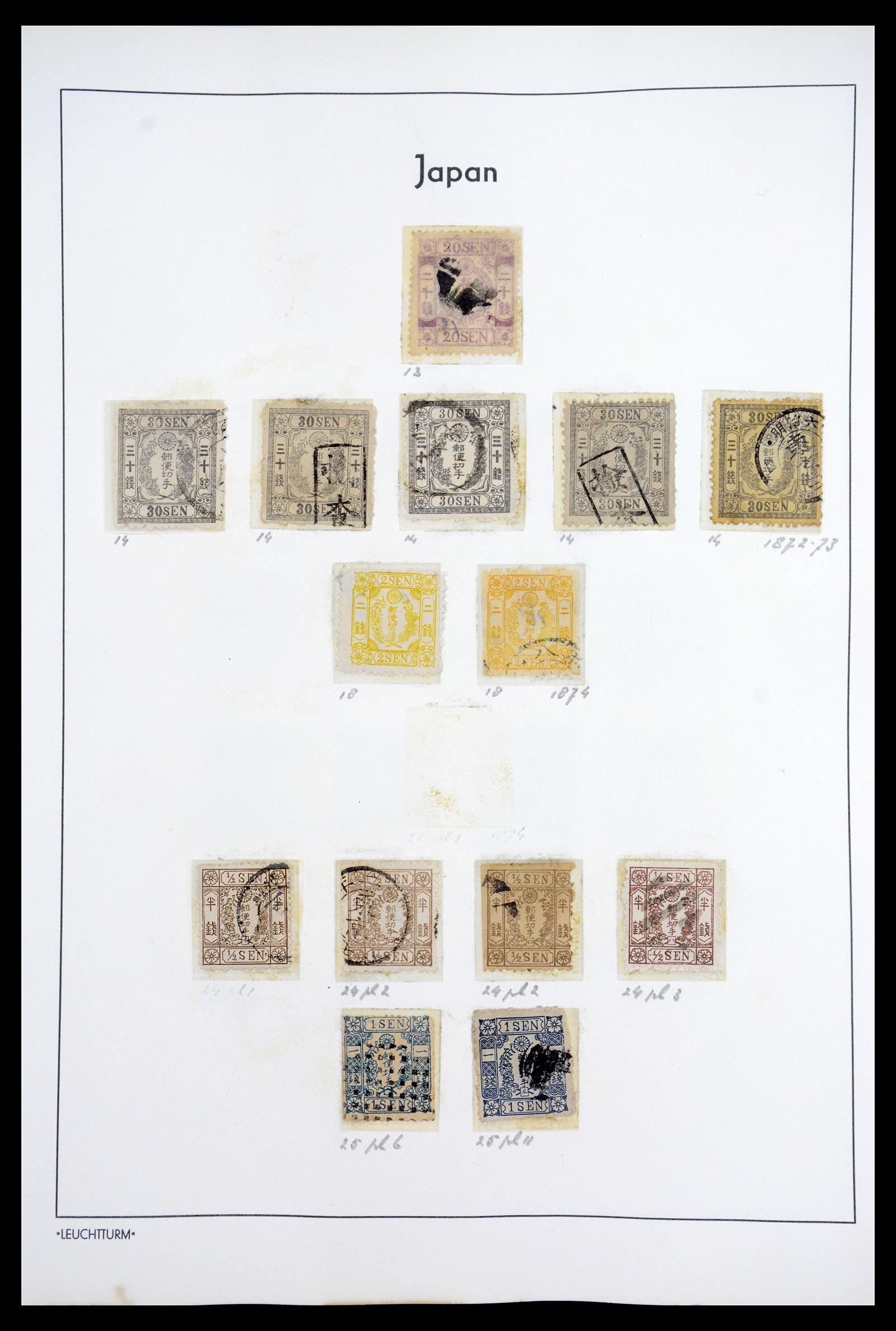 36755 004 - Postzegelverzameling 36755 Japan supercollectie 1871-1988.