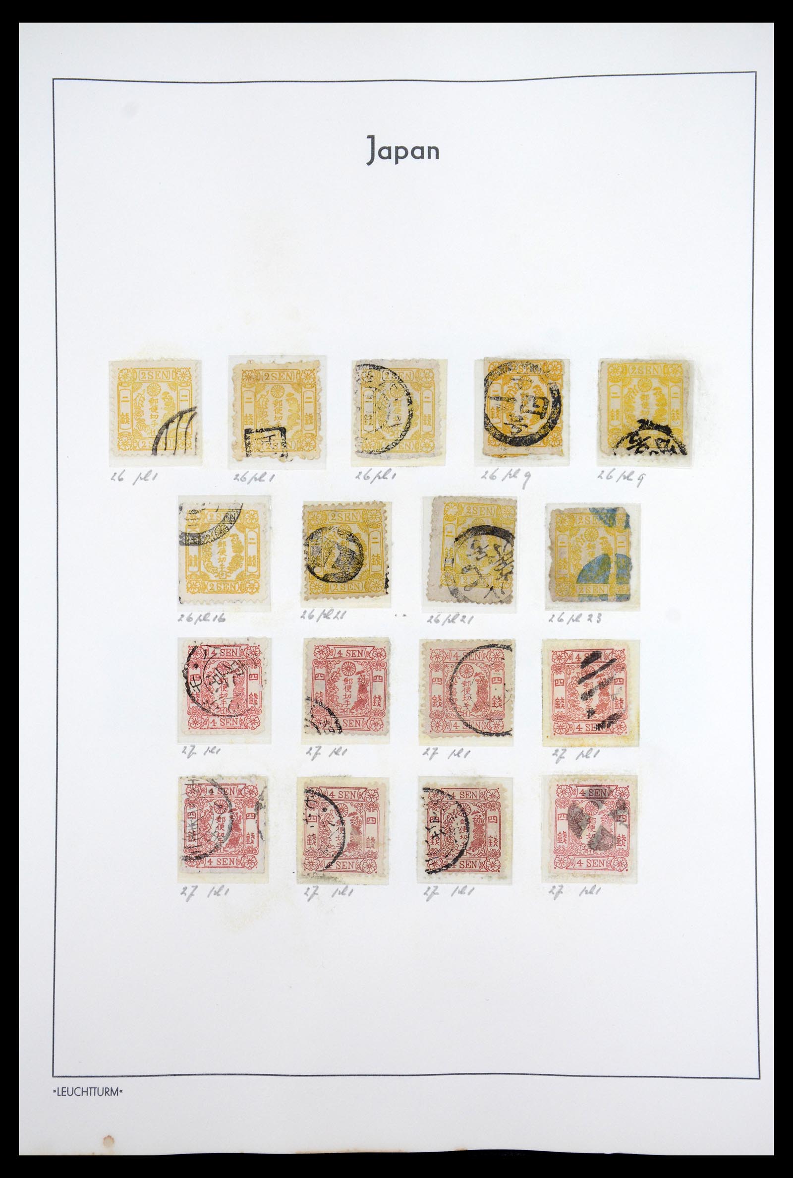 36755 005 - Postzegelverzameling 36755 Japan supercollectie 1871-1988.