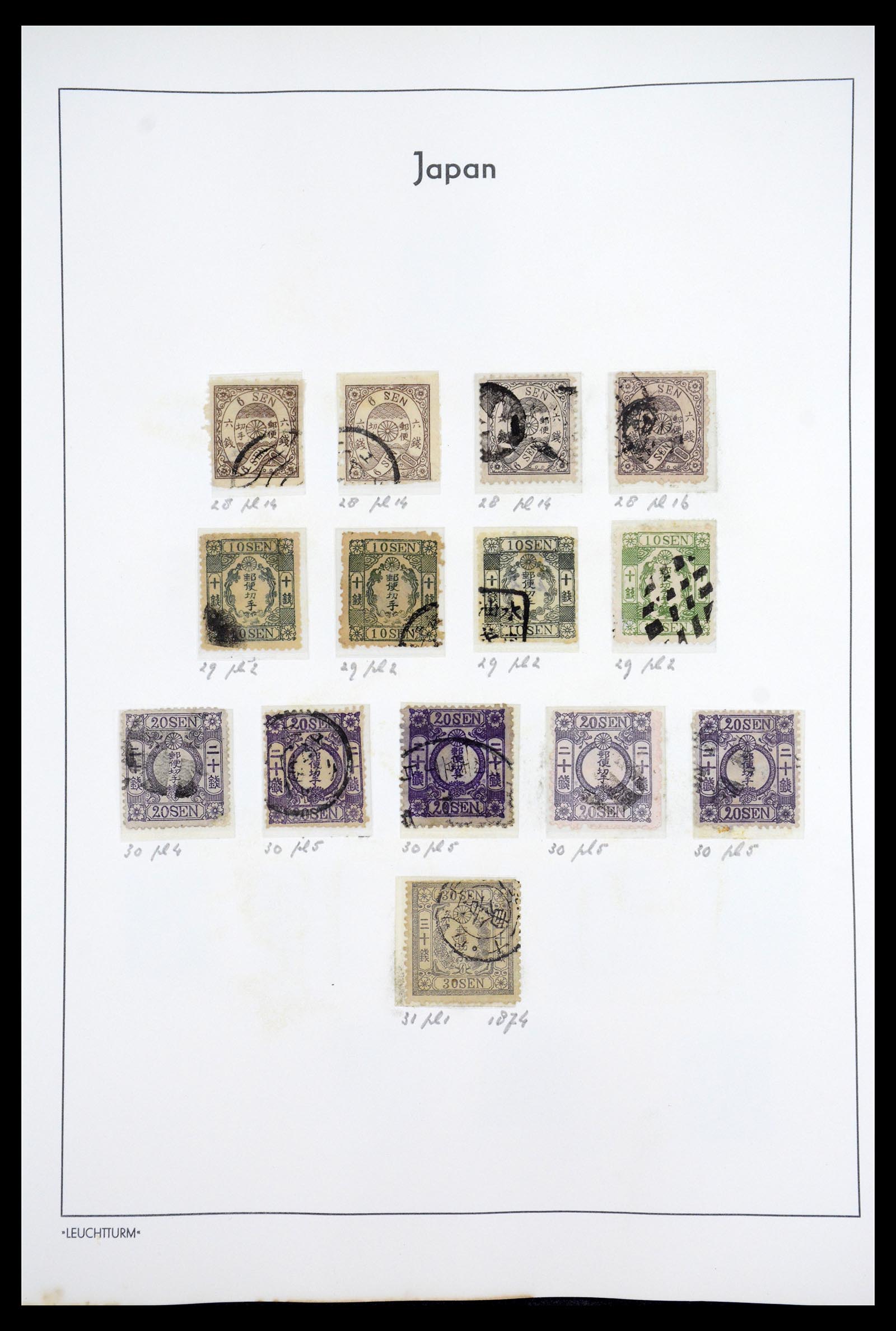 36755 006 - Postzegelverzameling 36755 Japan supercollectie 1871-1988.