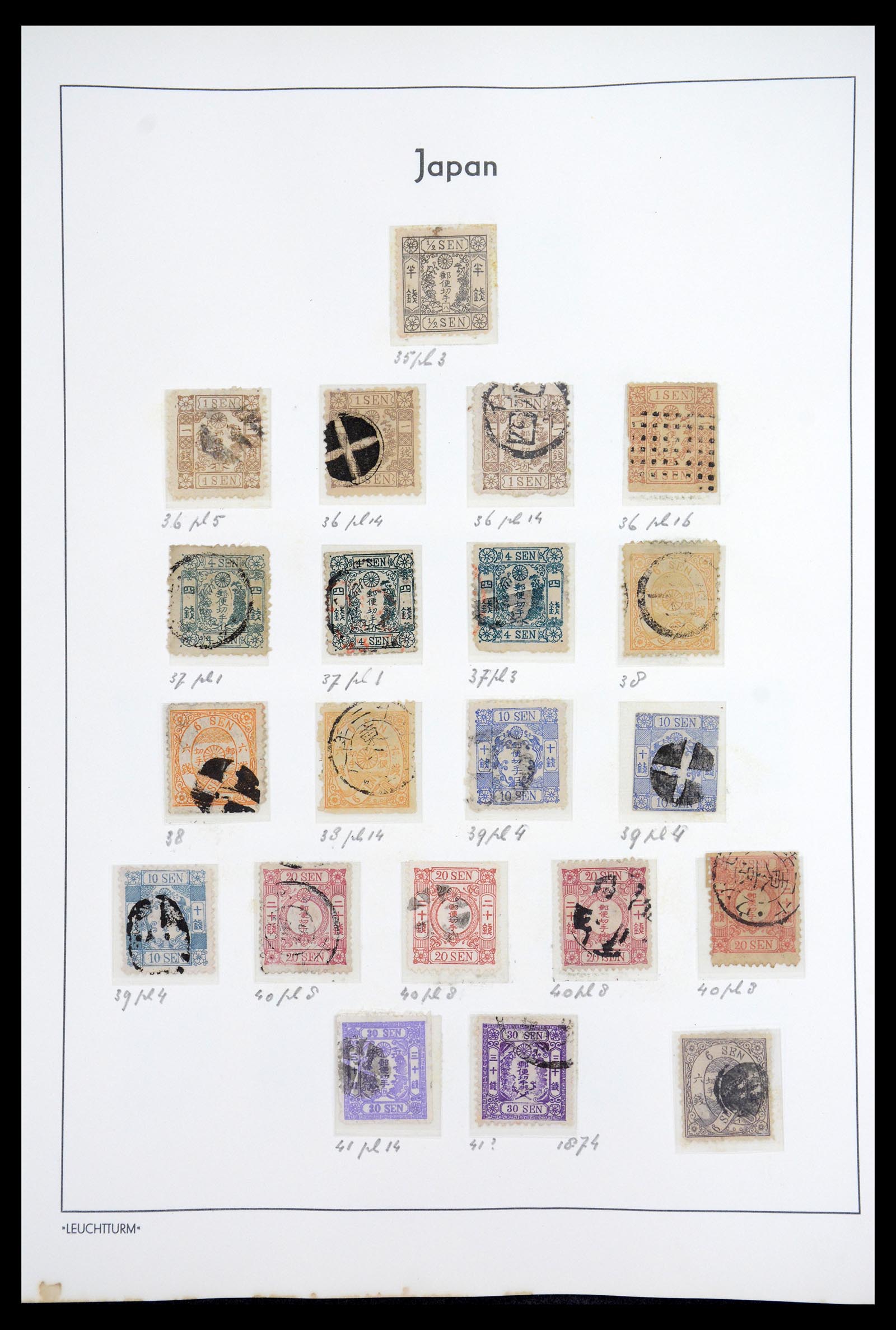 36755 007 - Stamp collection 36755 Japan supercollection 1871-1988.