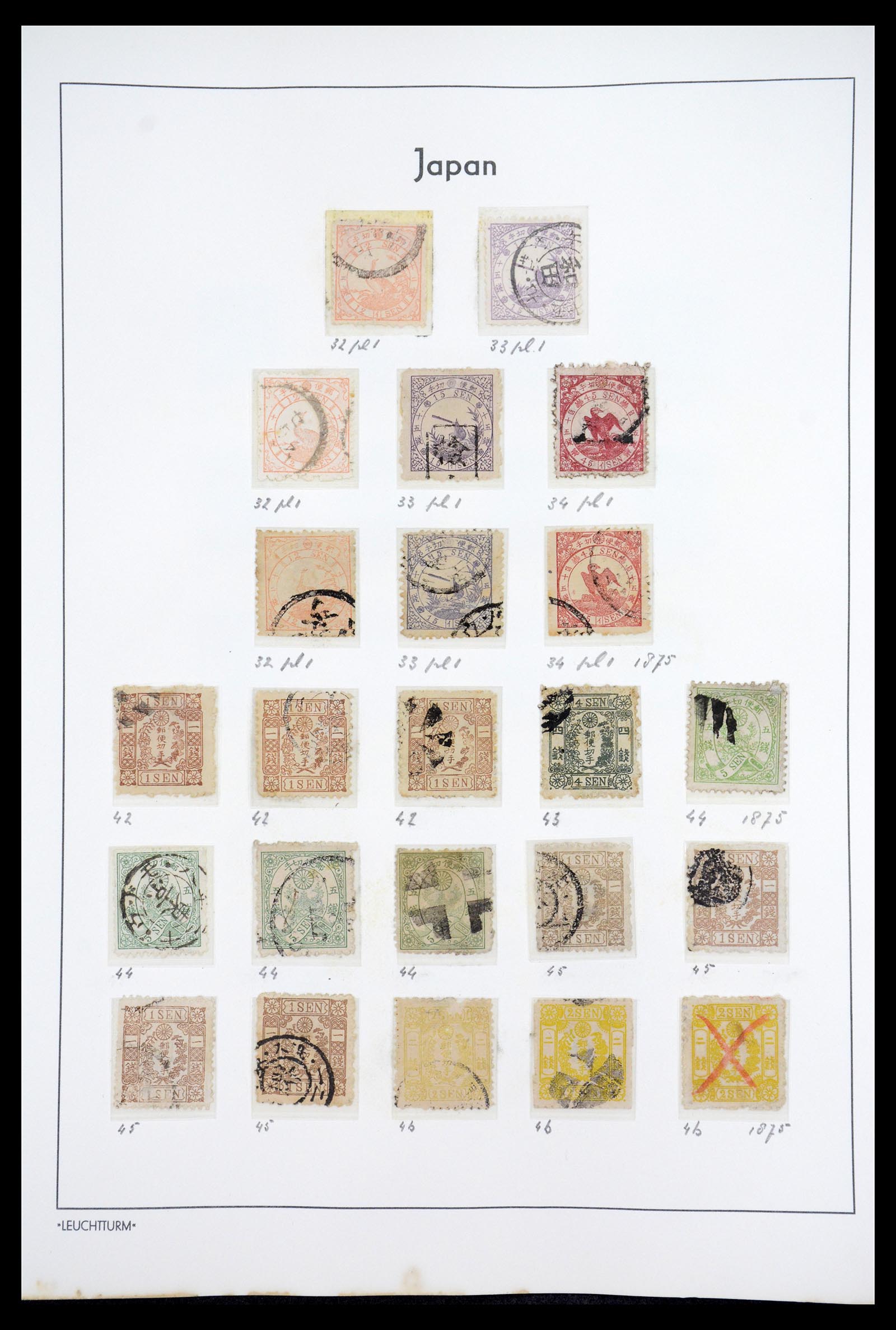 36755 008 - Postzegelverzameling 36755 Japan supercollectie 1871-1988.