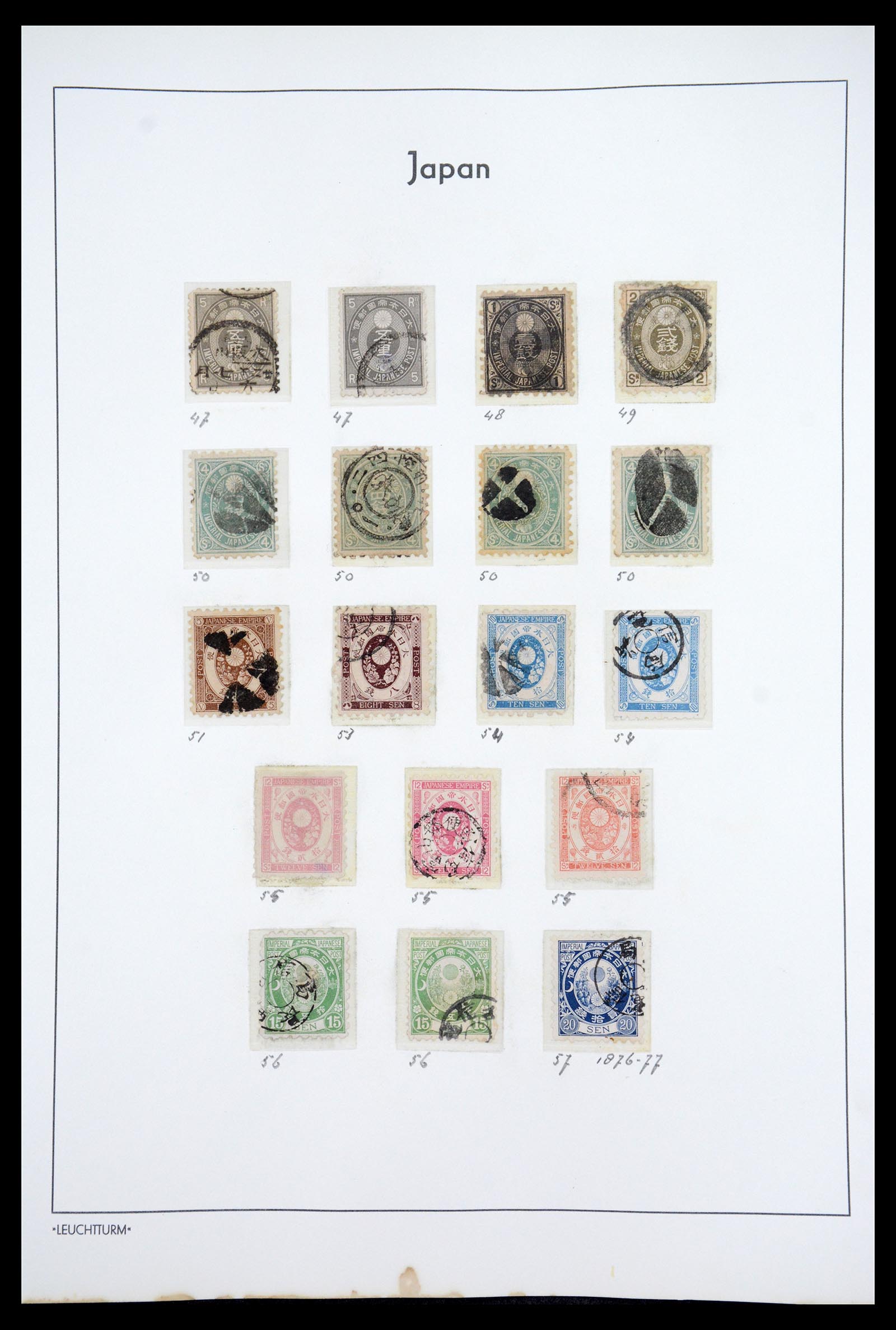 36755 009 - Postzegelverzameling 36755 Japan supercollectie 1871-1988.