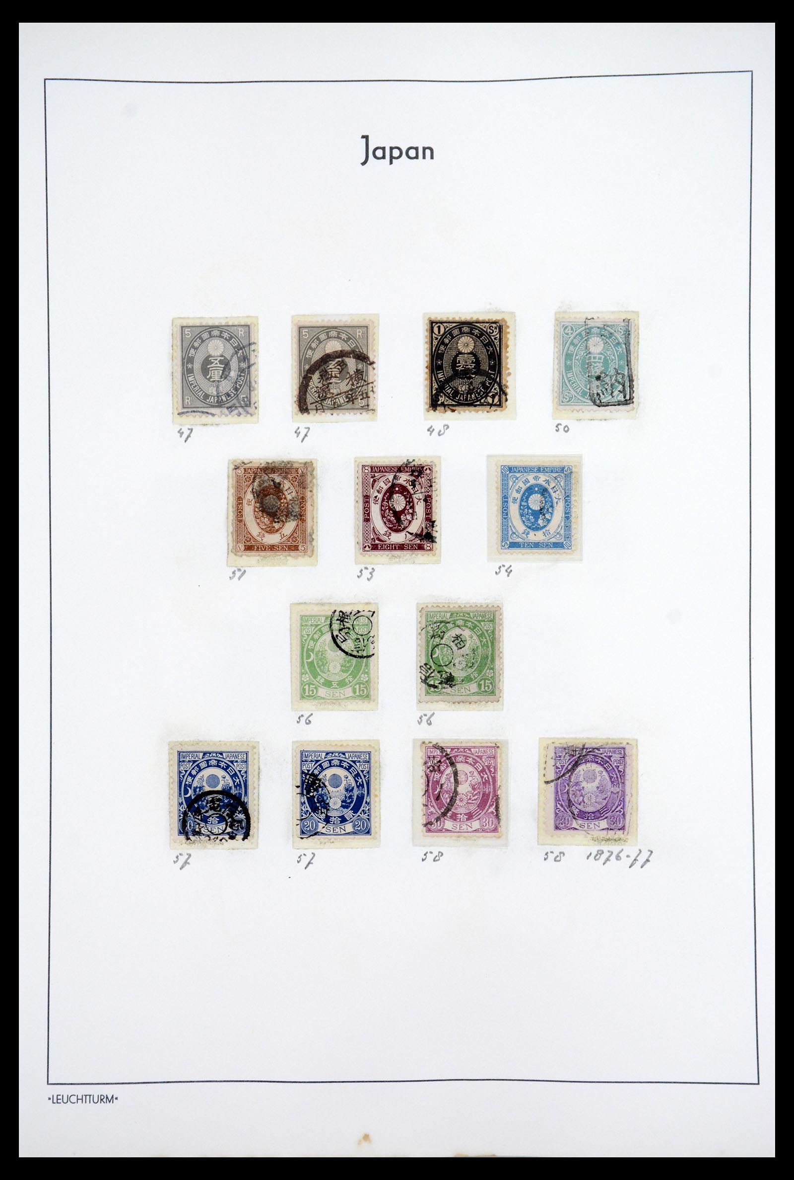 36755 010 - Postzegelverzameling 36755 Japan supercollectie 1871-1988.