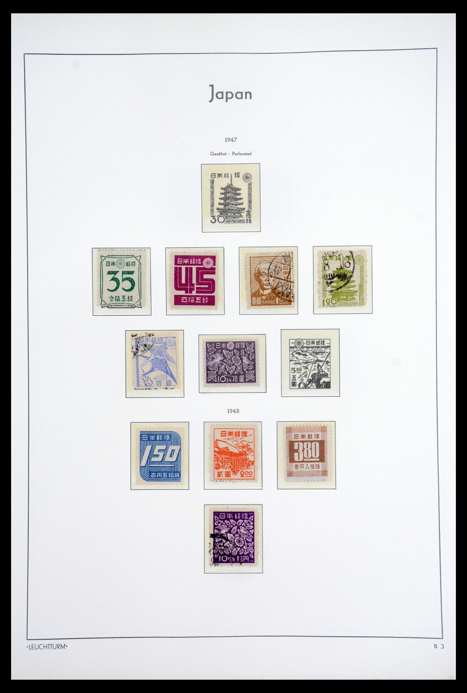 36755 025 - Postzegelverzameling 36755 Japan supercollectie 1871-1988.