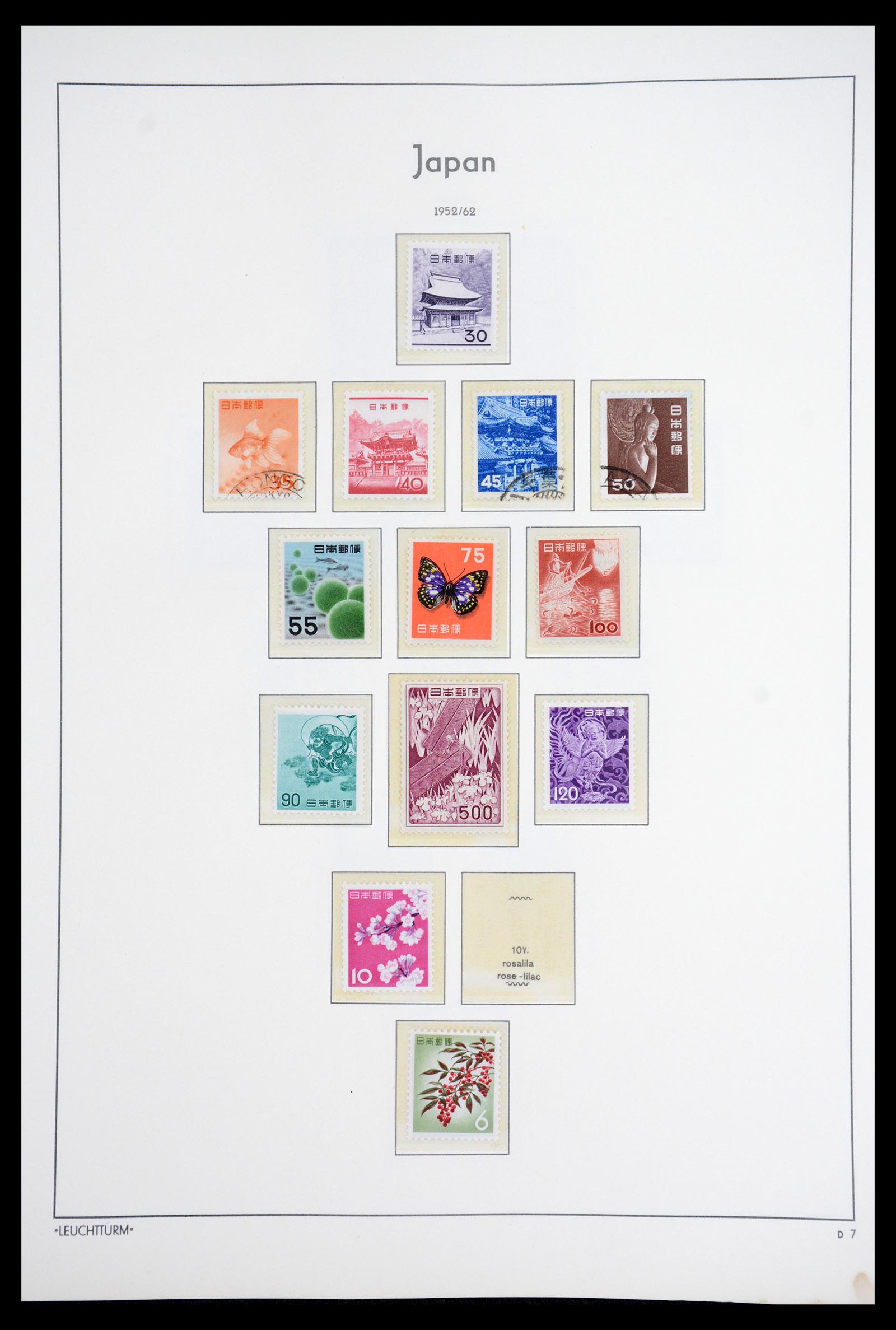 36755 030 - Postzegelverzameling 36755 Japan supercollectie 1871-1988.