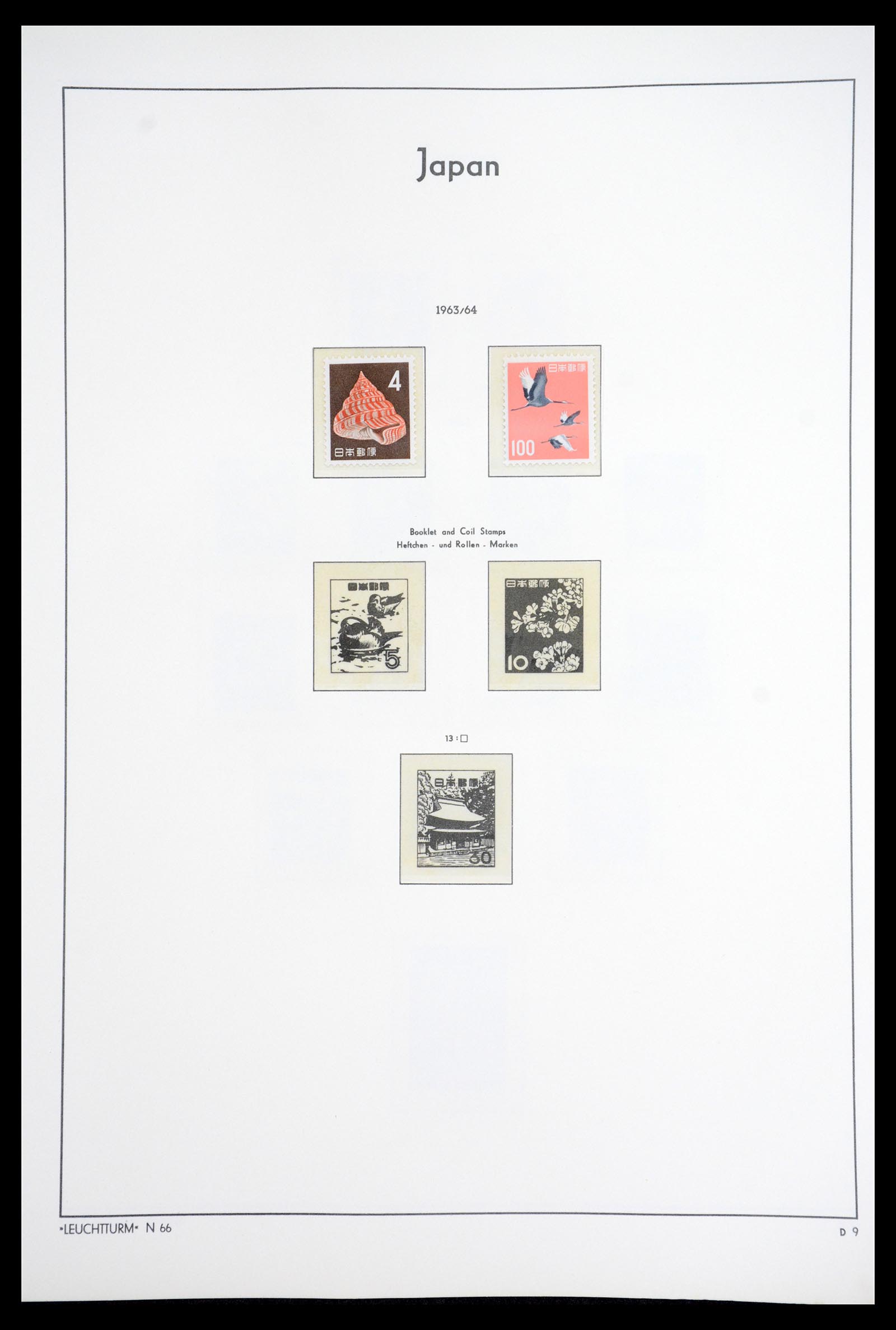 36755 032 - Postzegelverzameling 36755 Japan supercollectie 1871-1988.
