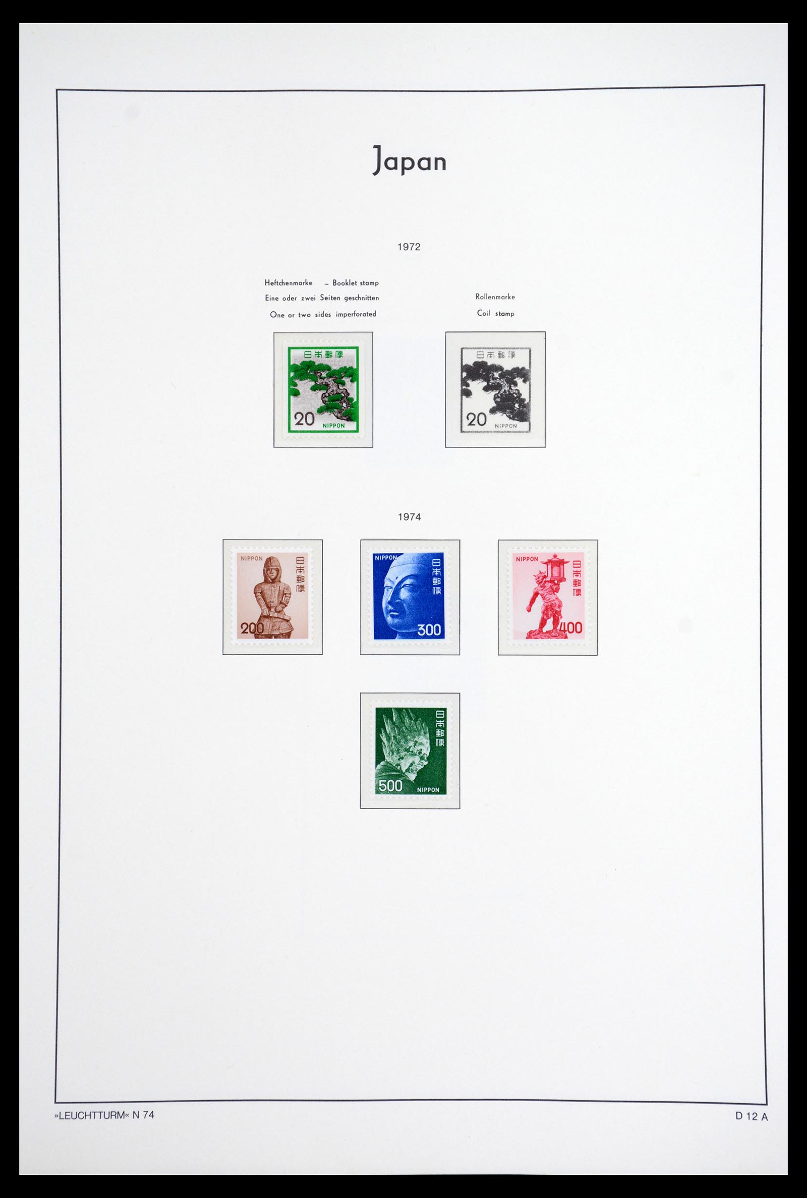 36755 038 - Postzegelverzameling 36755 Japan supercollectie 1871-1988.