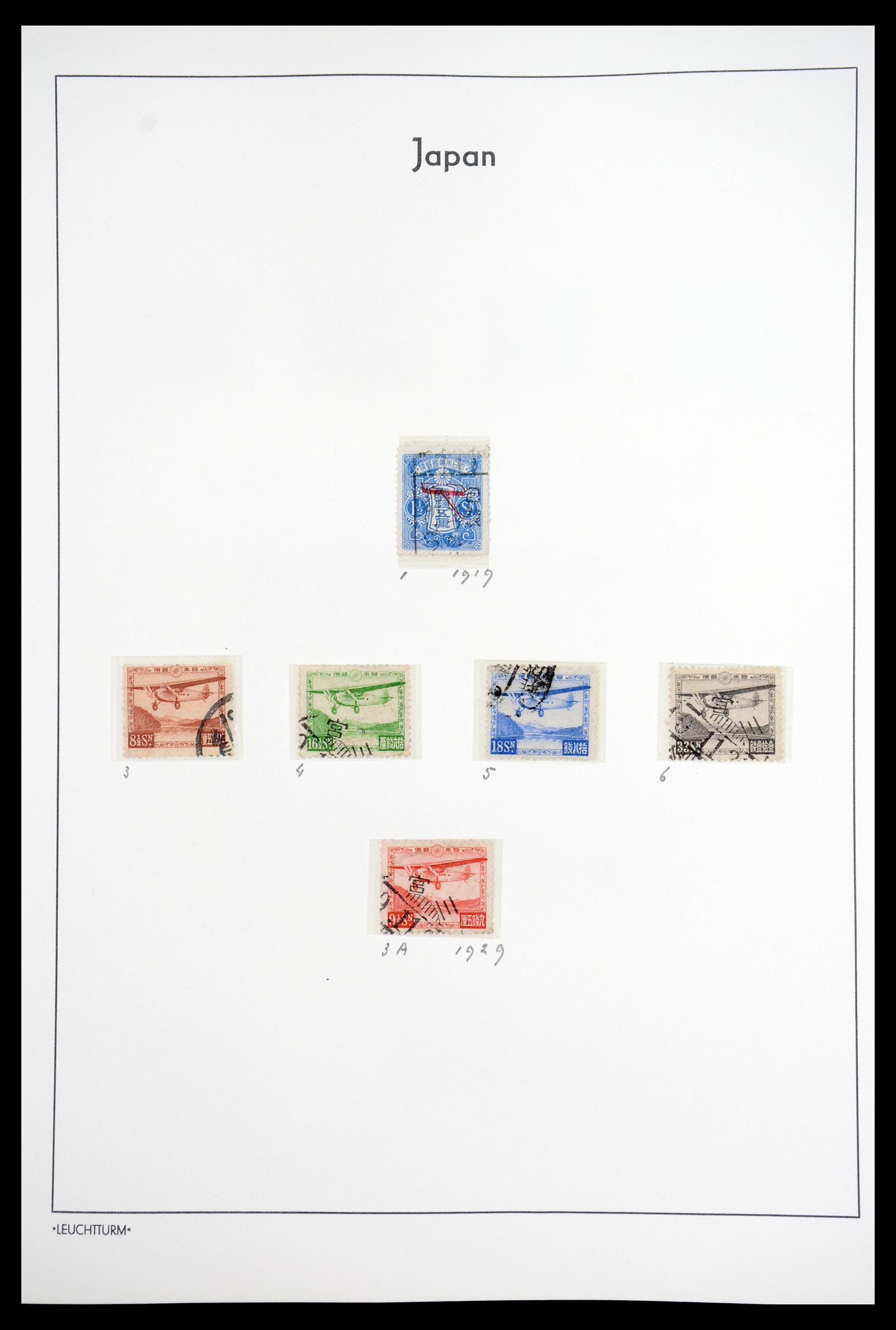 36755 044 - Postzegelverzameling 36755 Japan supercollectie 1871-1988.