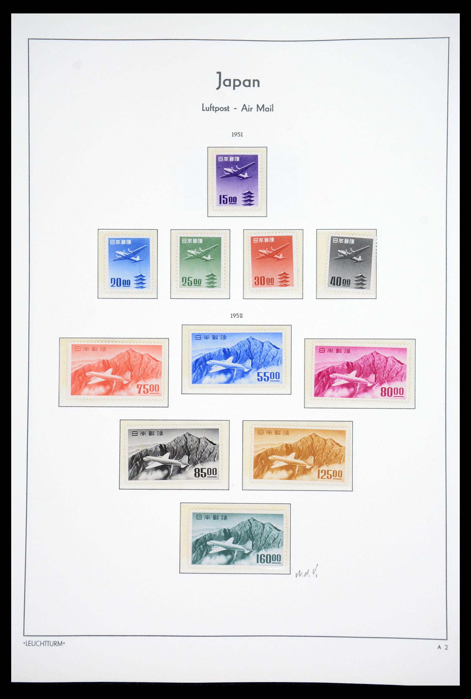 36755 047 - Stamp collection 36755 Japan supercollection 1871-1988.
