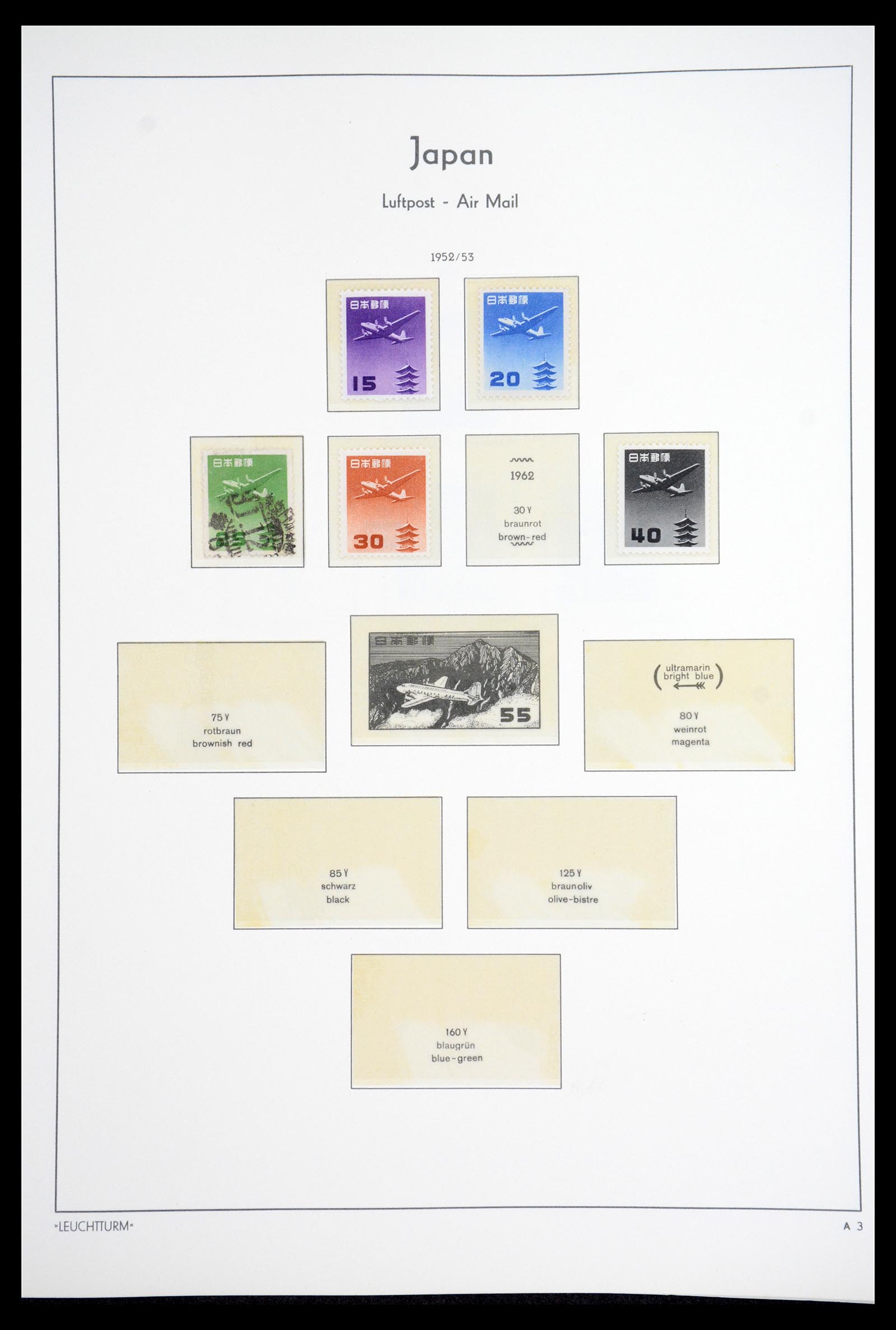 36755 048 - Postzegelverzameling 36755 Japan supercollectie 1871-1988.