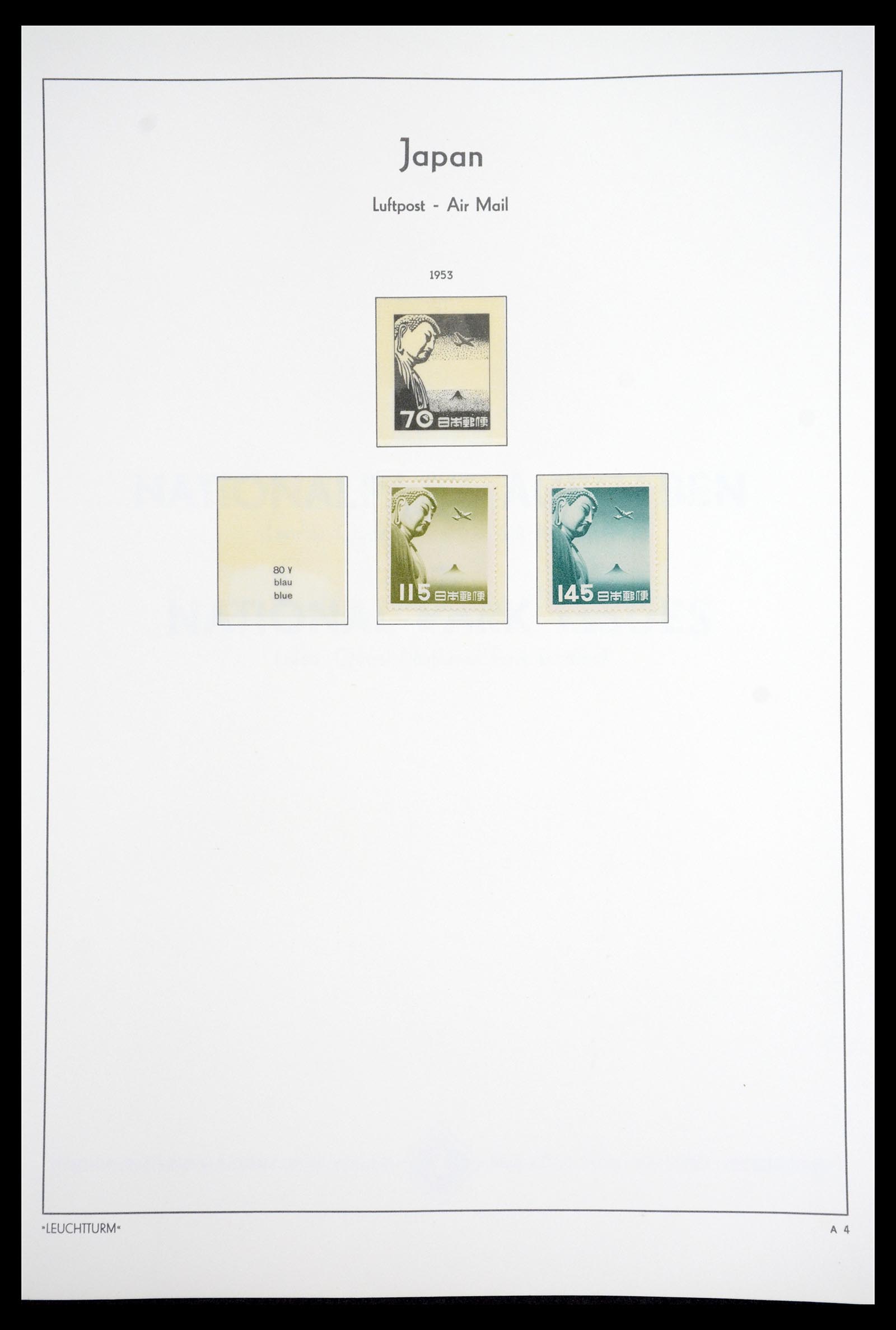 36755 049 - Postzegelverzameling 36755 Japan supercollectie 1871-1988.