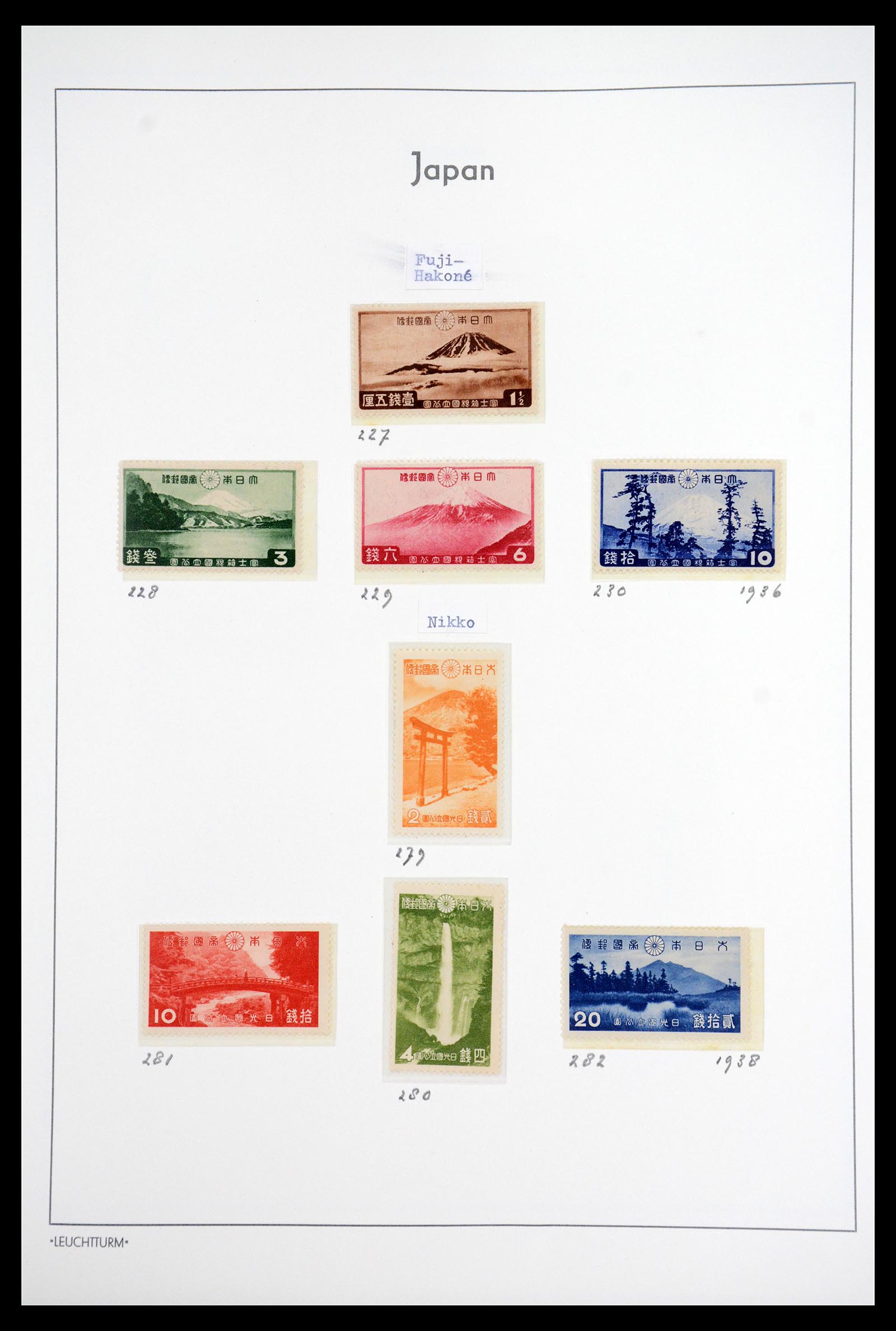 36755 050 - Postzegelverzameling 36755 Japan supercollectie 1871-1988.