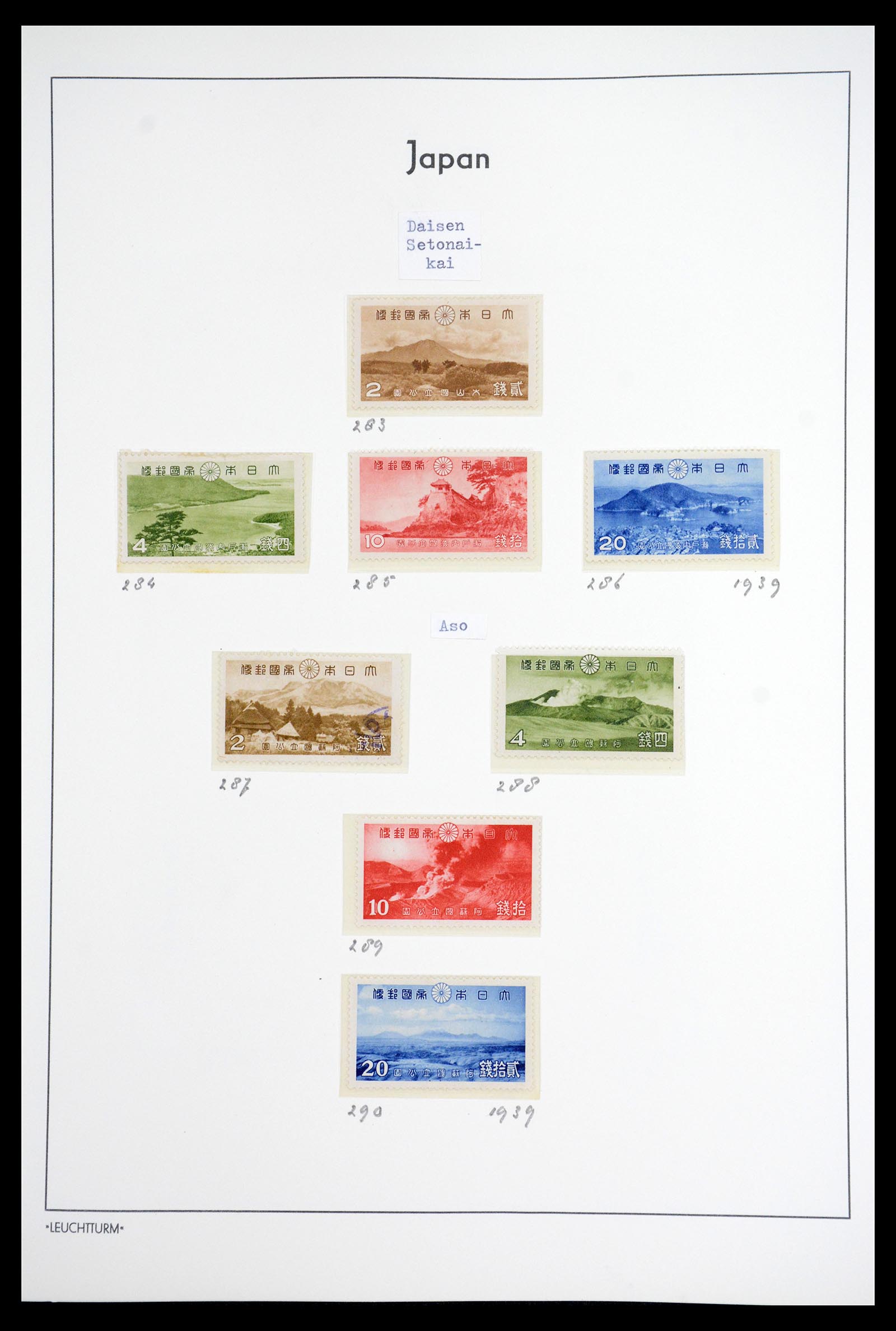 36755 053 - Postzegelverzameling 36755 Japan supercollectie 1871-1988.