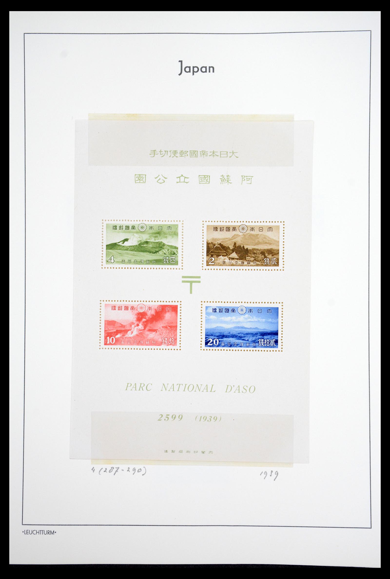 36755 057 - Postzegelverzameling 36755 Japan supercollectie 1871-1988.