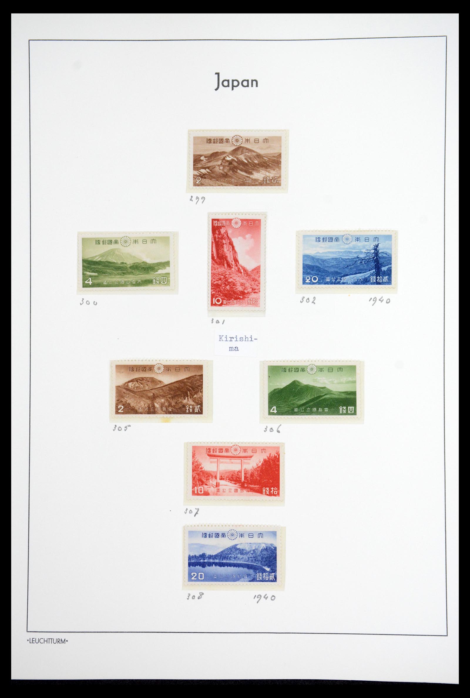 36755 058 - Postzegelverzameling 36755 Japan supercollectie 1871-1988.