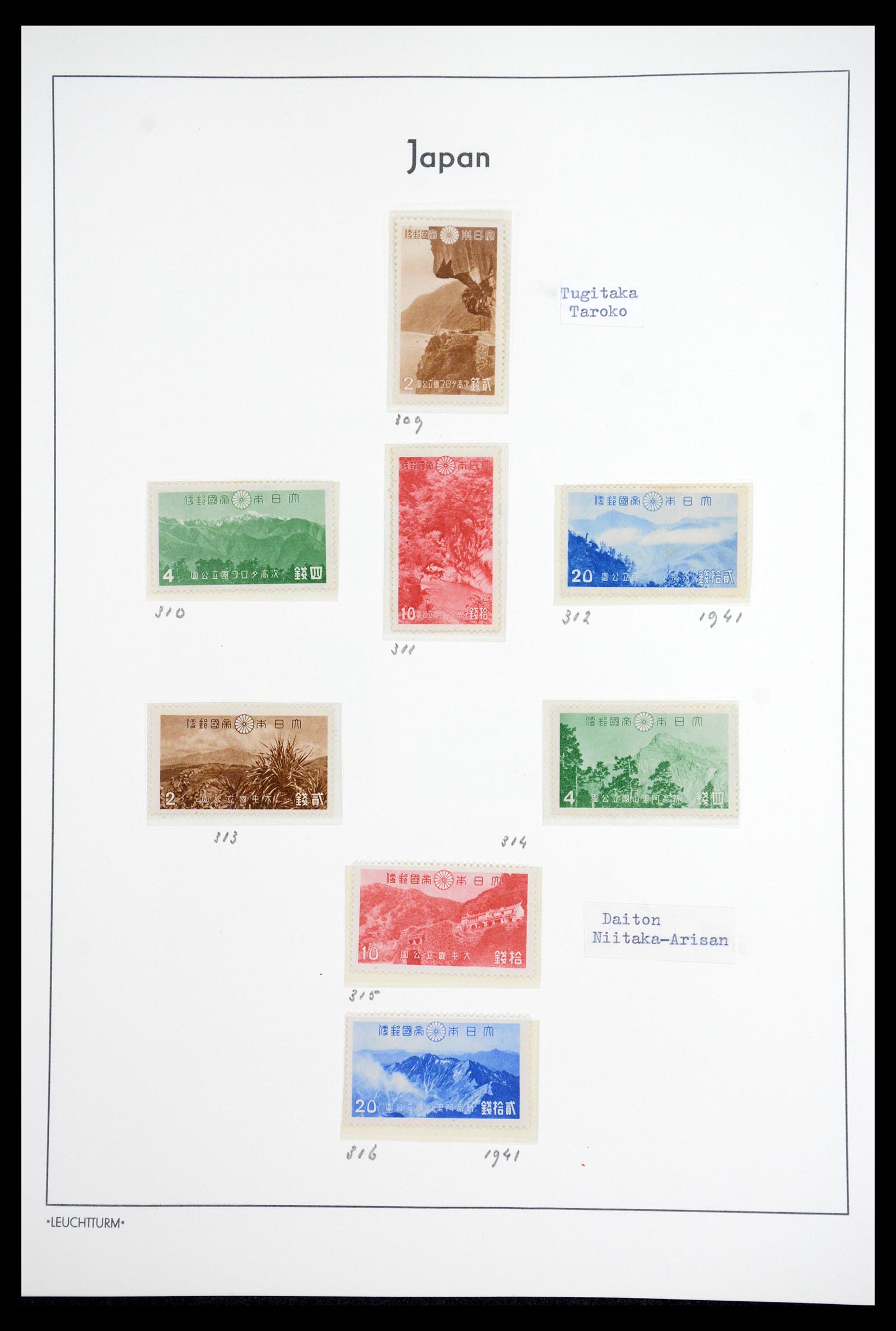 36755 060 - Postzegelverzameling 36755 Japan supercollectie 1871-1988.