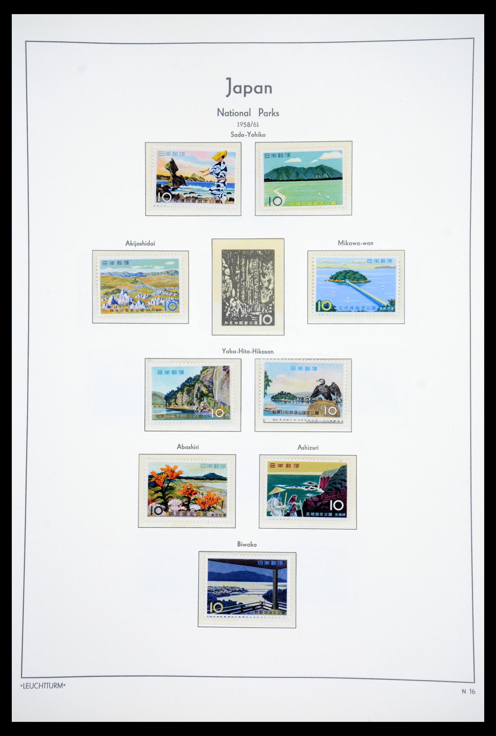 36755 084 - Postzegelverzameling 36755 Japan supercollectie 1871-1988.