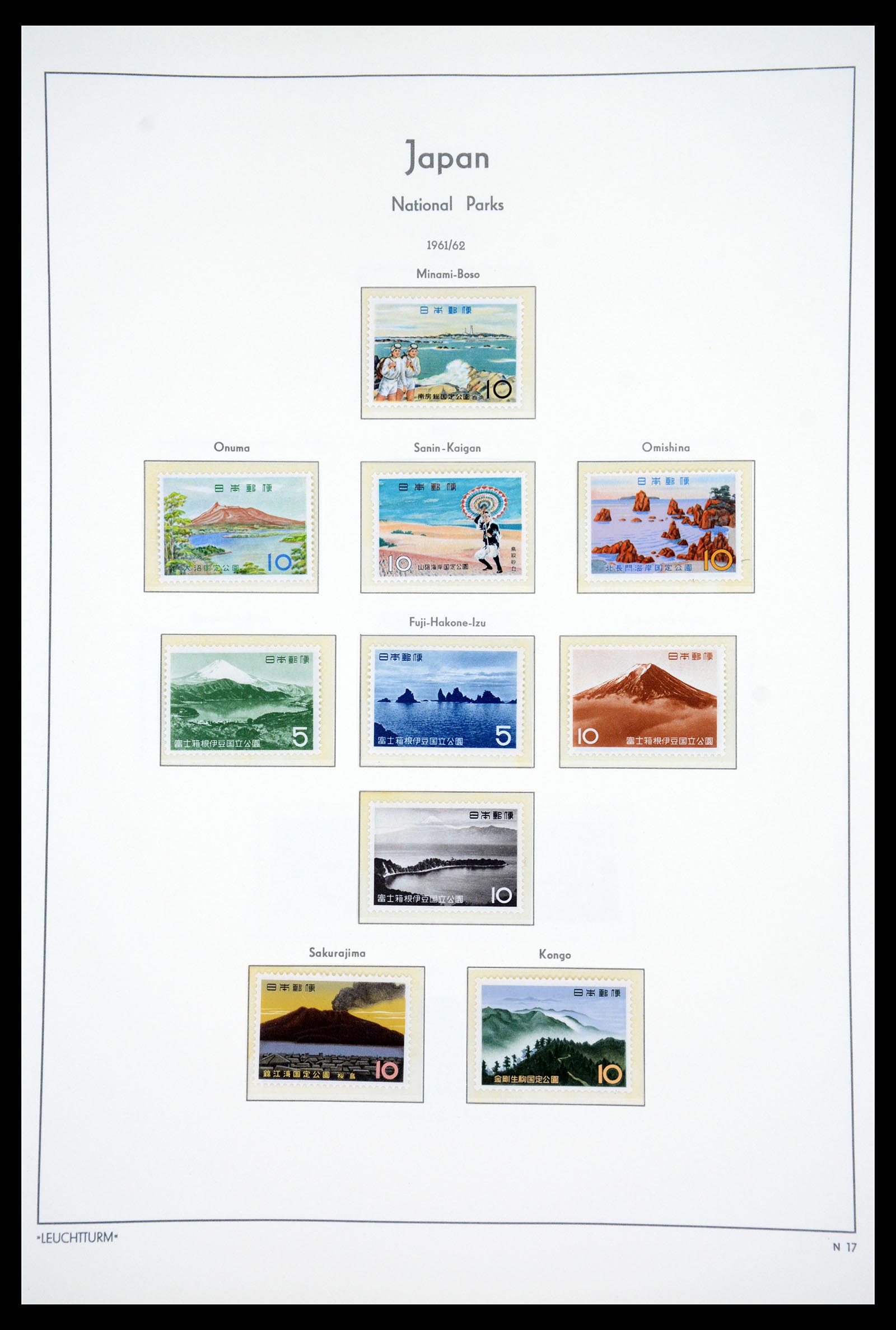 36755 085 - Stamp collection 36755 Japan supercollection 1871-1988.