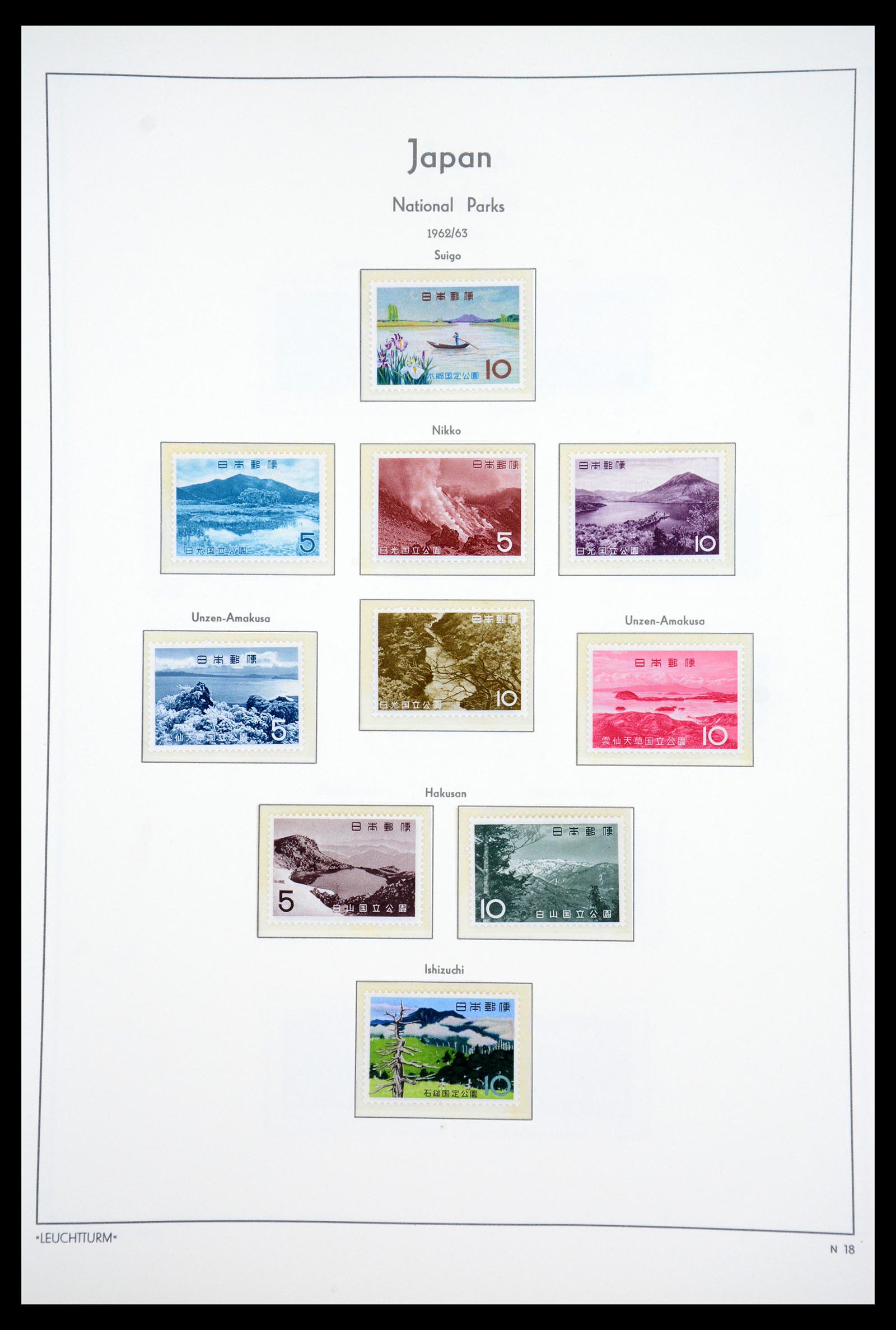 36755 086 - Stamp collection 36755 Japan supercollection 1871-1988.