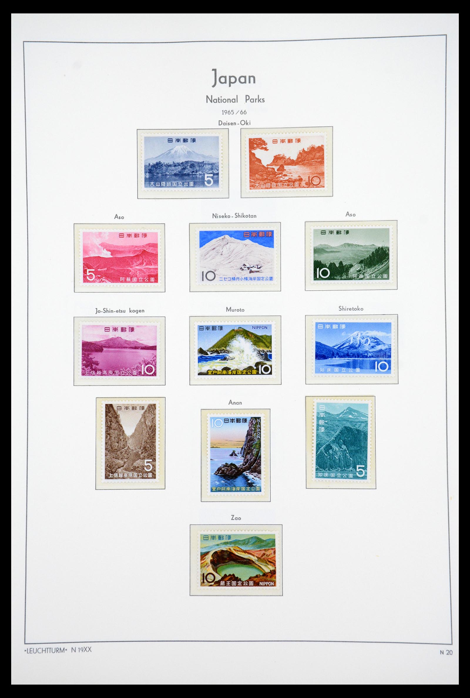 36755 089 - Stamp collection 36755 Japan supercollection 1871-1988.
