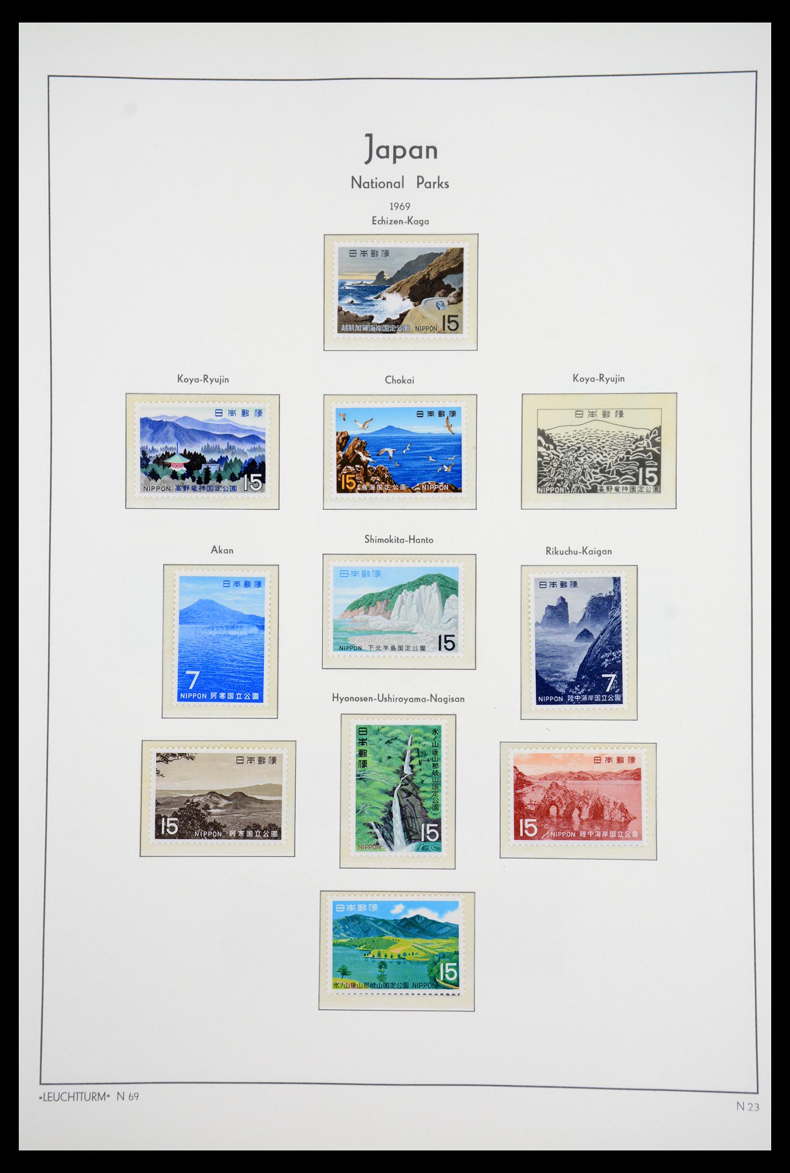 36755 092 - Postzegelverzameling 36755 Japan supercollectie 1871-1988.