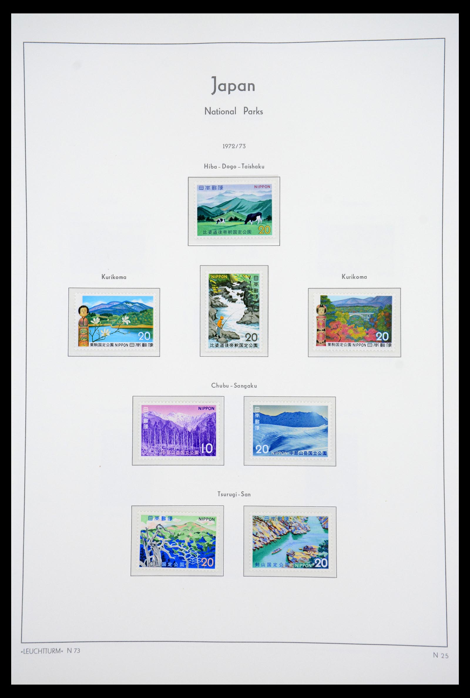 36755 094 - Postzegelverzameling 36755 Japan supercollectie 1871-1988.