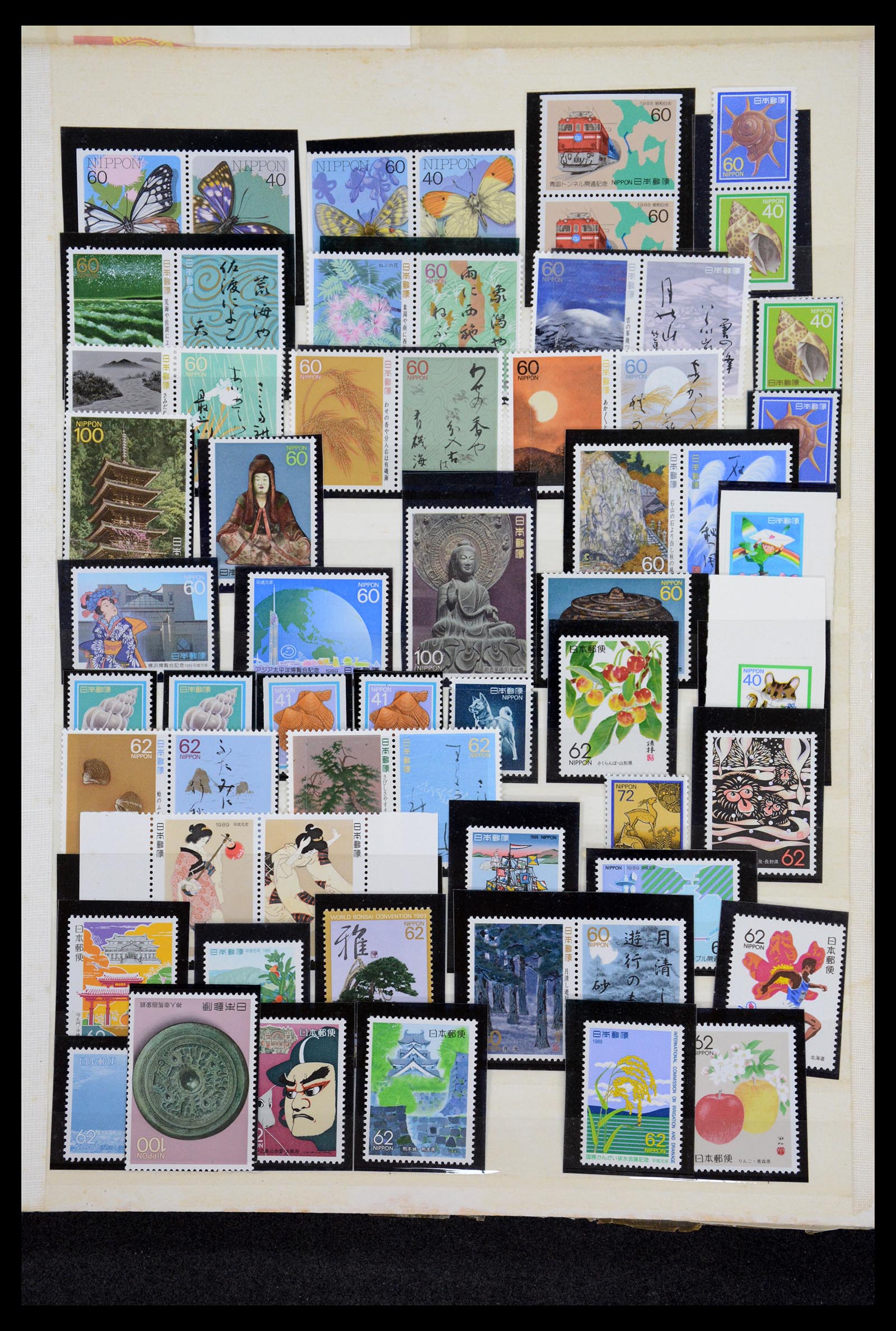 36755 097 - Postzegelverzameling 36755 Japan supercollectie 1871-1988.